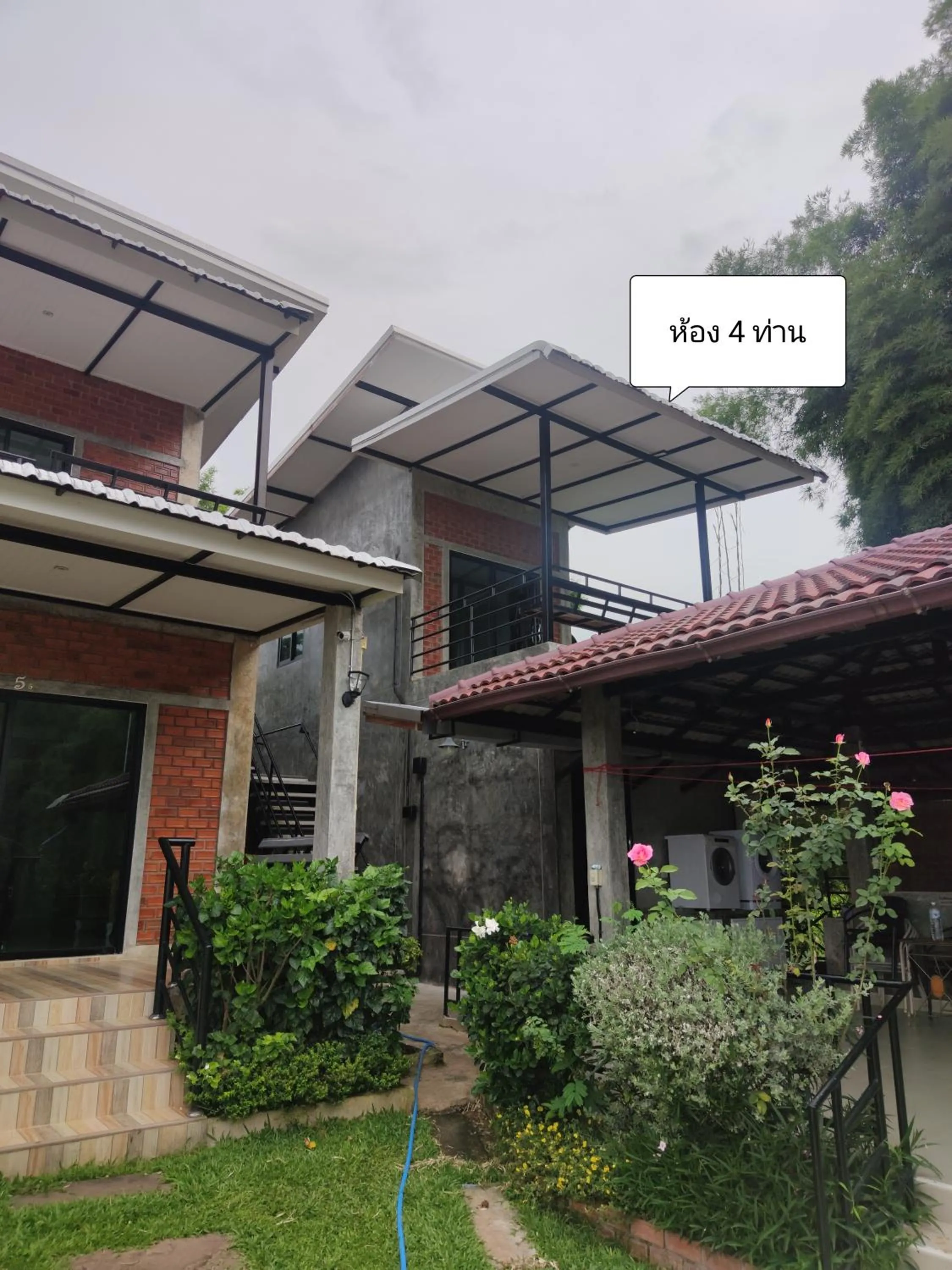 Khao Kho Overview Resort