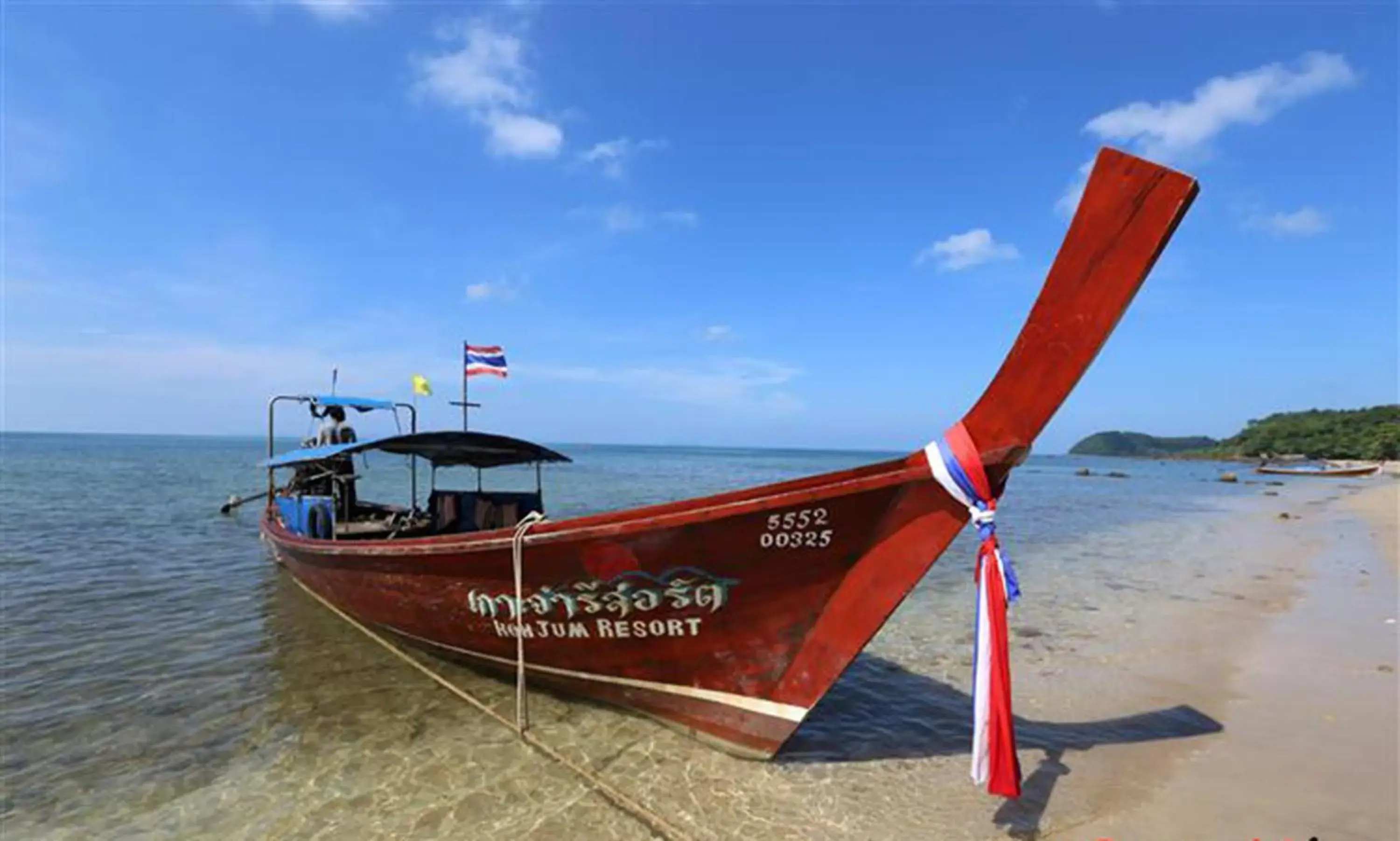 Sea view in Koh Jum Resort Sea view in Koh Jum Resort