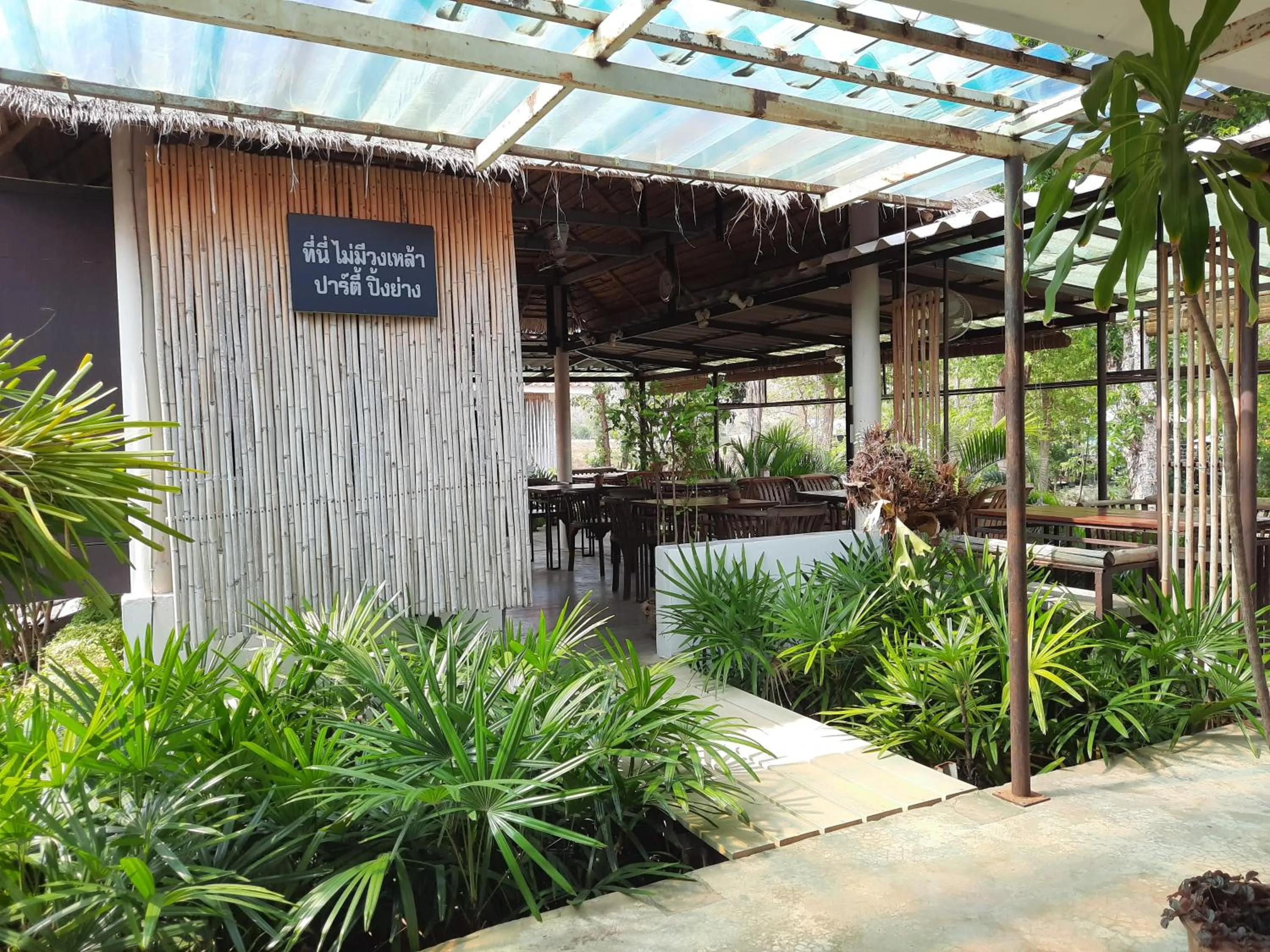 Chasorn Riverside Resort