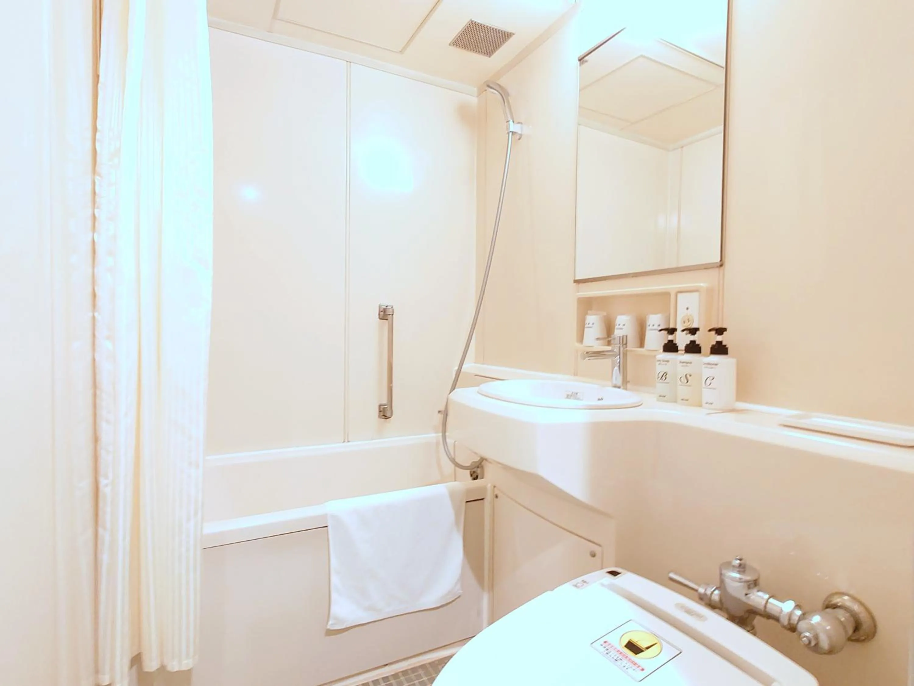 Shower in Hotel Montoview Yonezawa