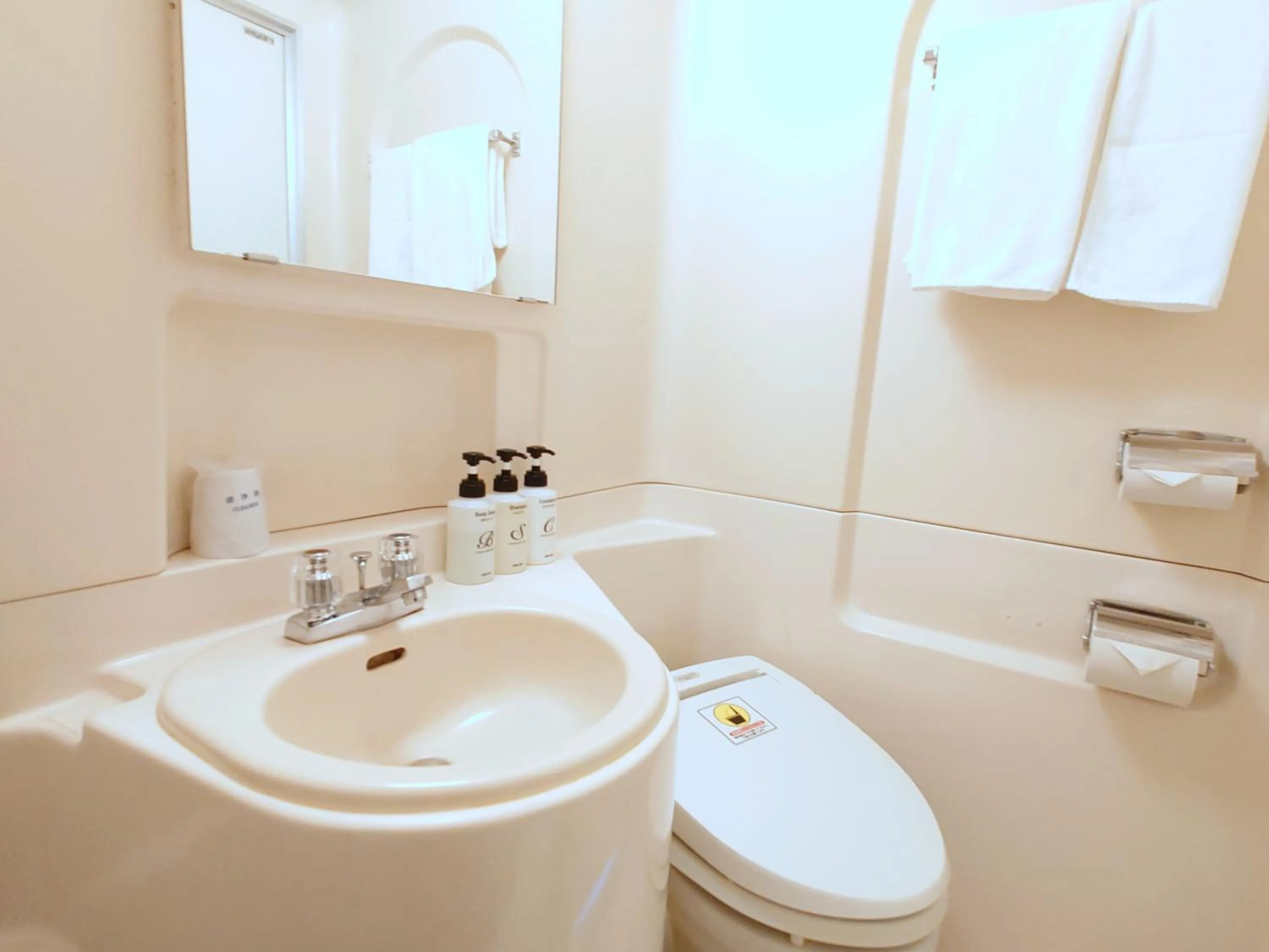 Toilet in Hotel Montoview Yonezawa