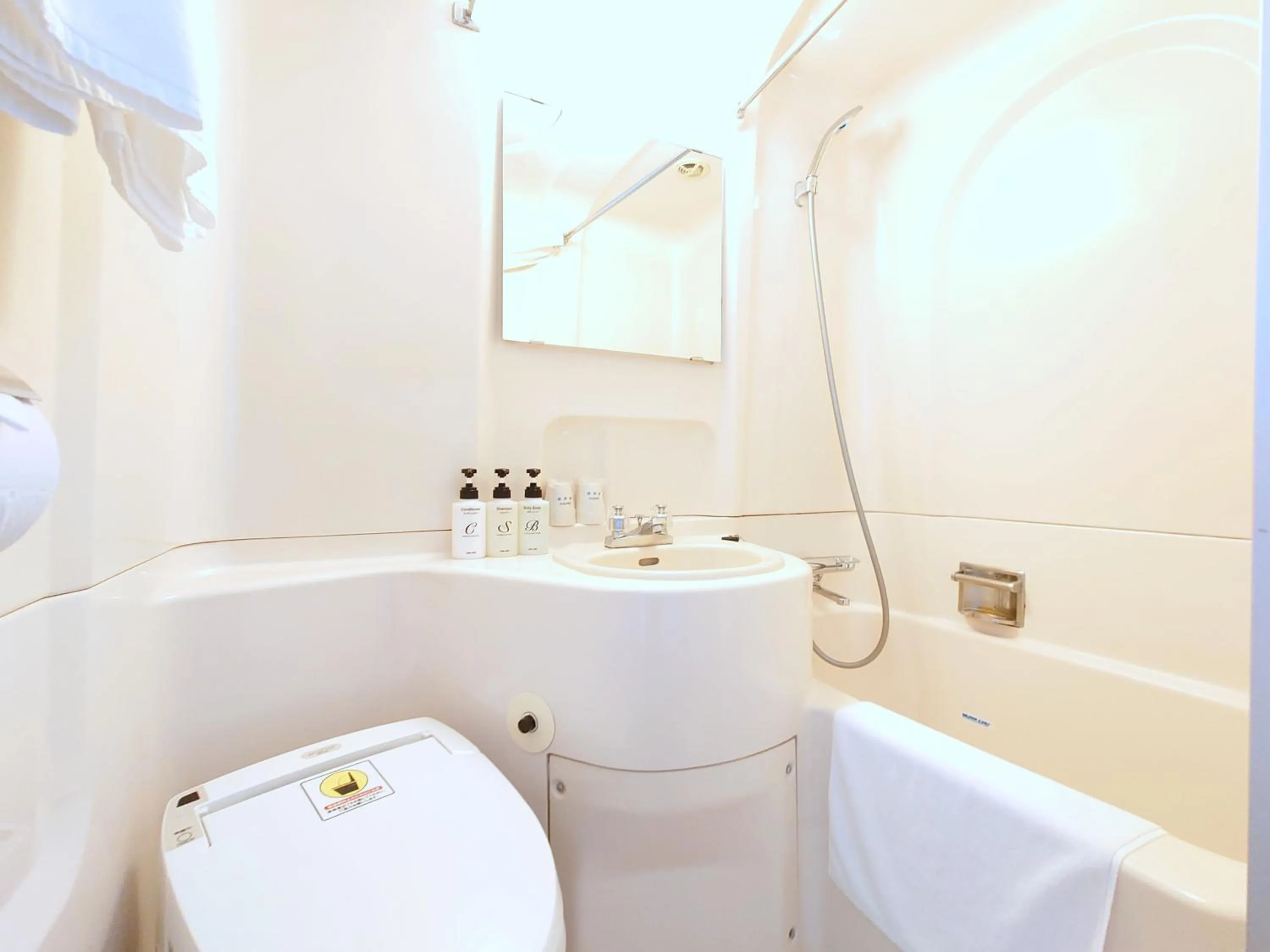 Bathroom in Hotel Montoview Yonezawa