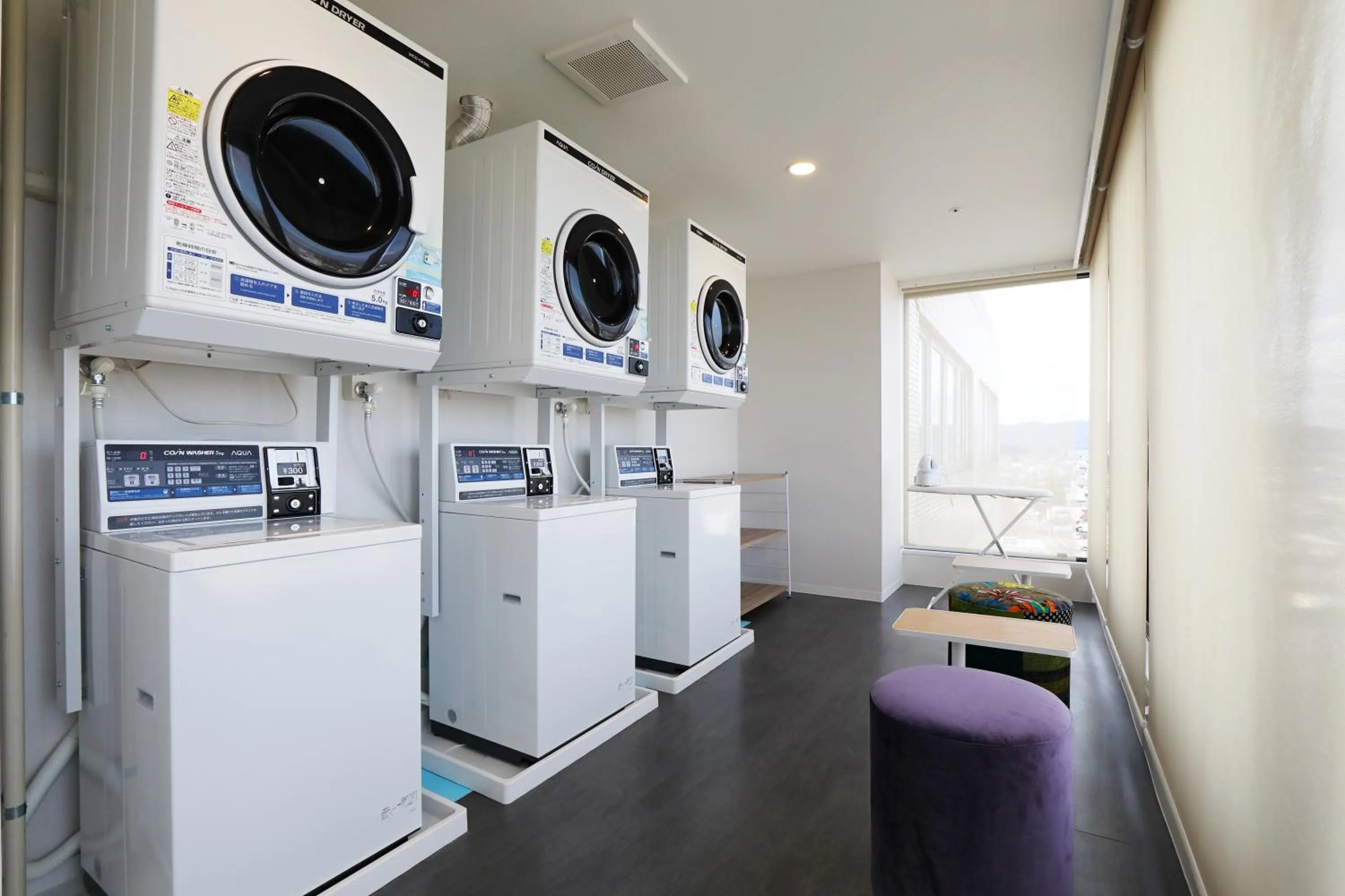 washing machine in Hotel Montoview Yonezawa