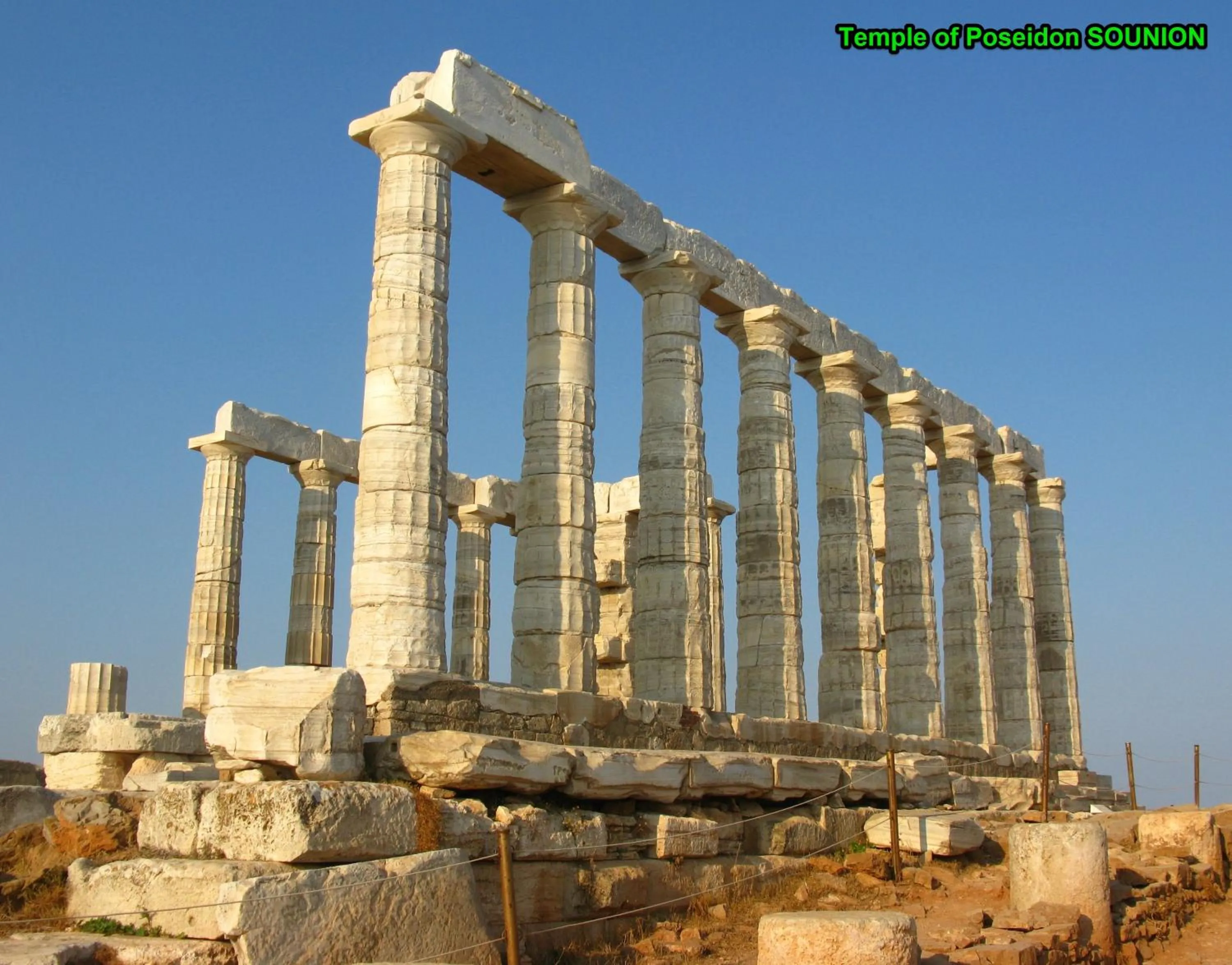 Nearby landmark in Angelina's Home