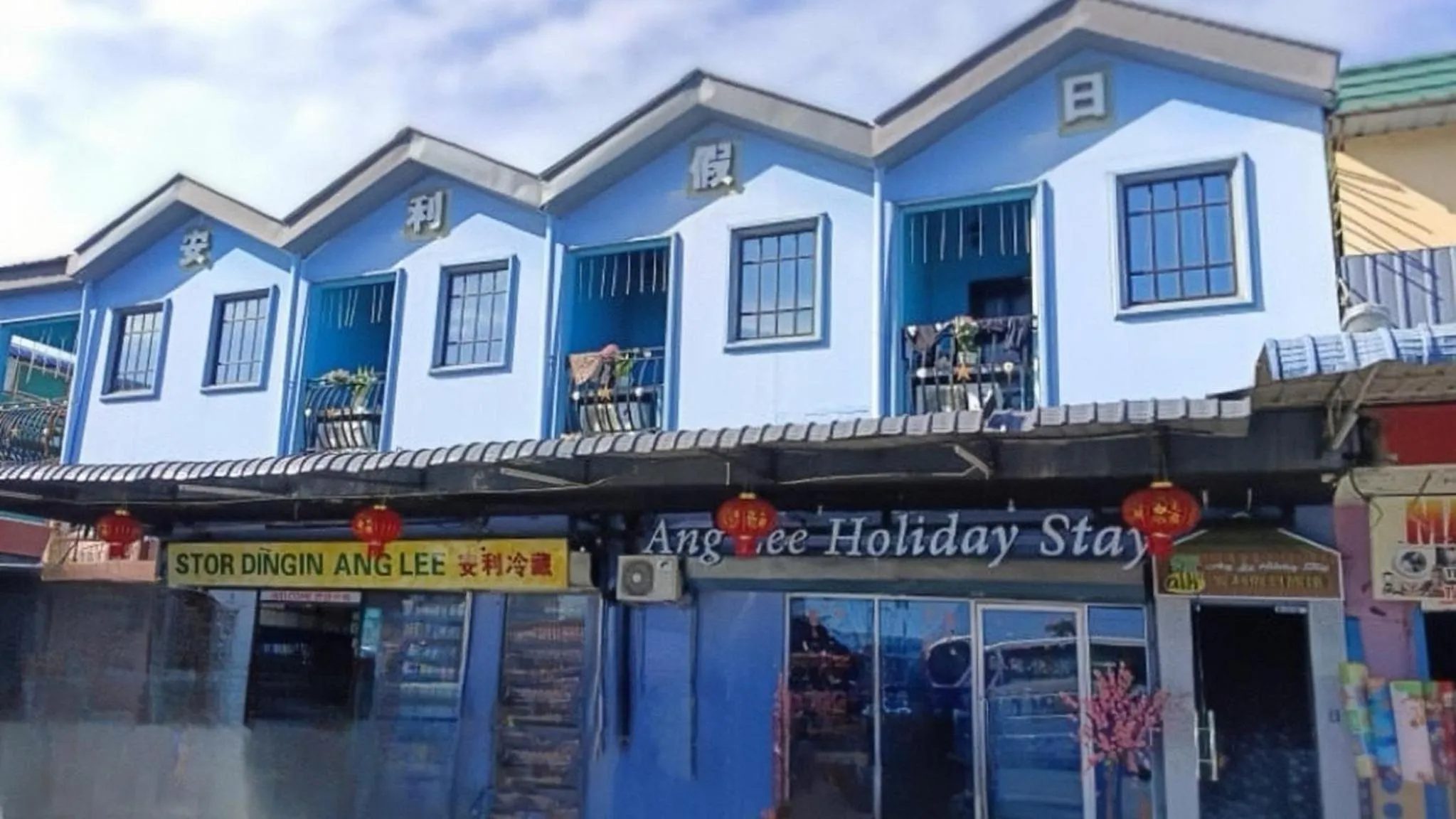 Property building in Ang Lee Holiday Stay