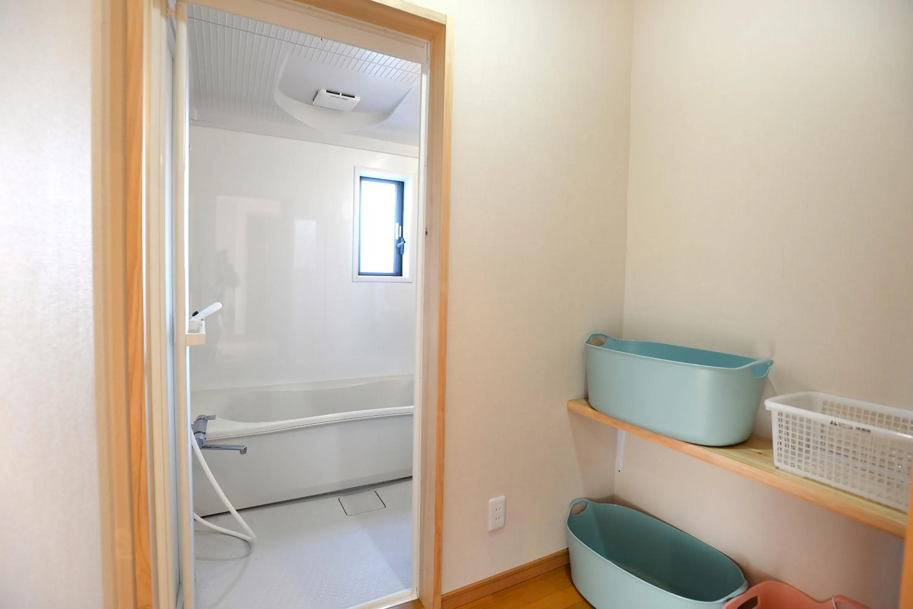 Minshuku Nishidomari