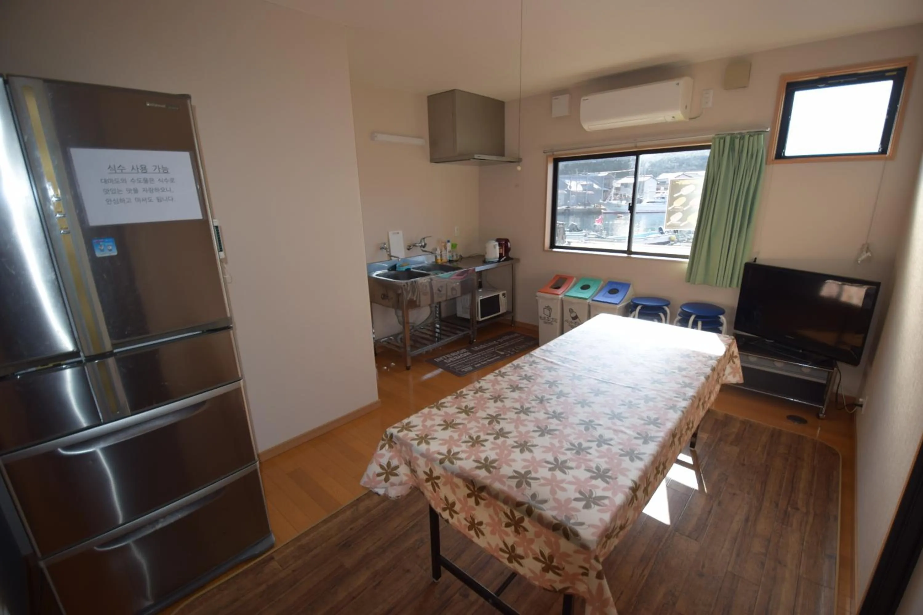 Minshuku Nishidomari