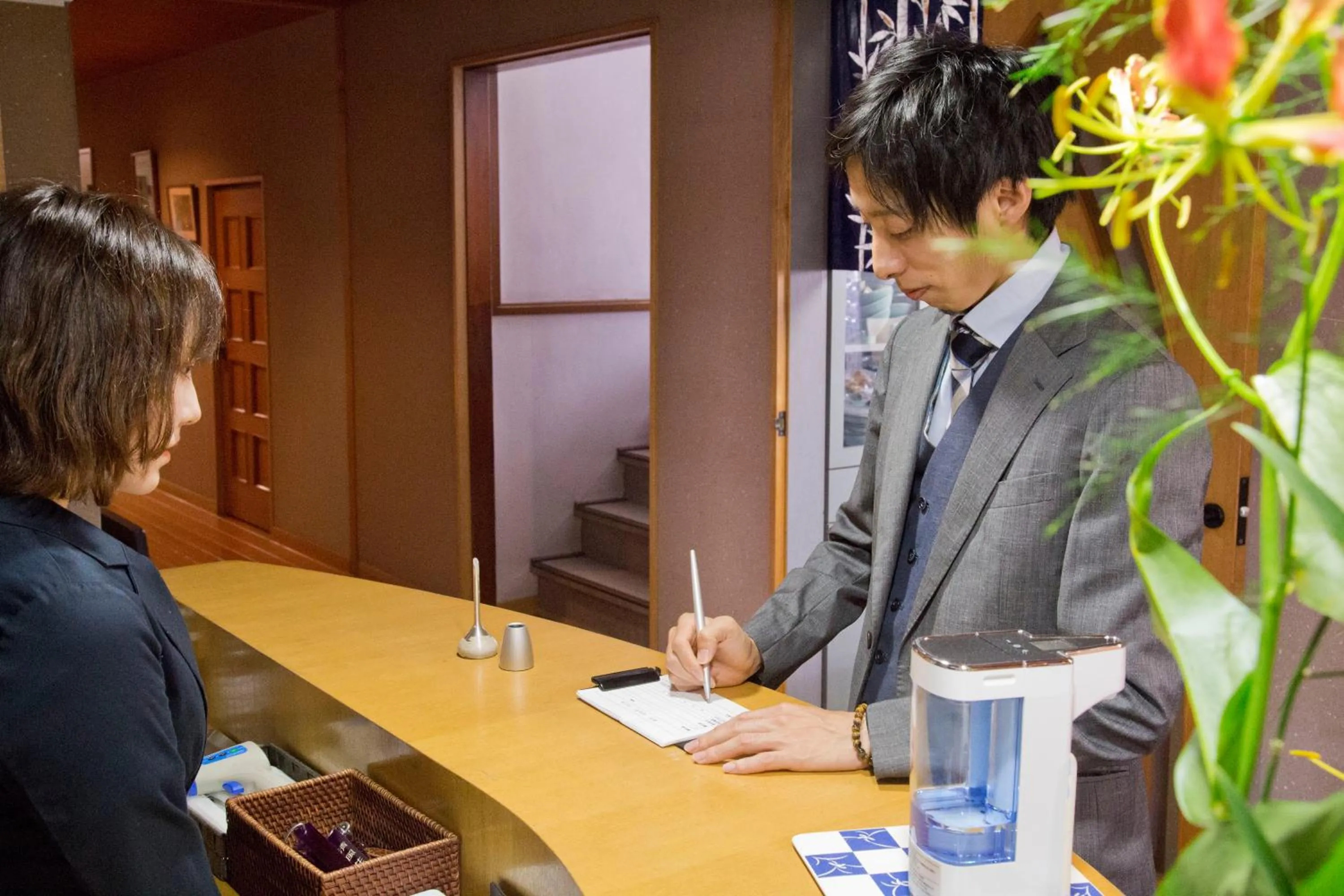 Ryokan Seifuso