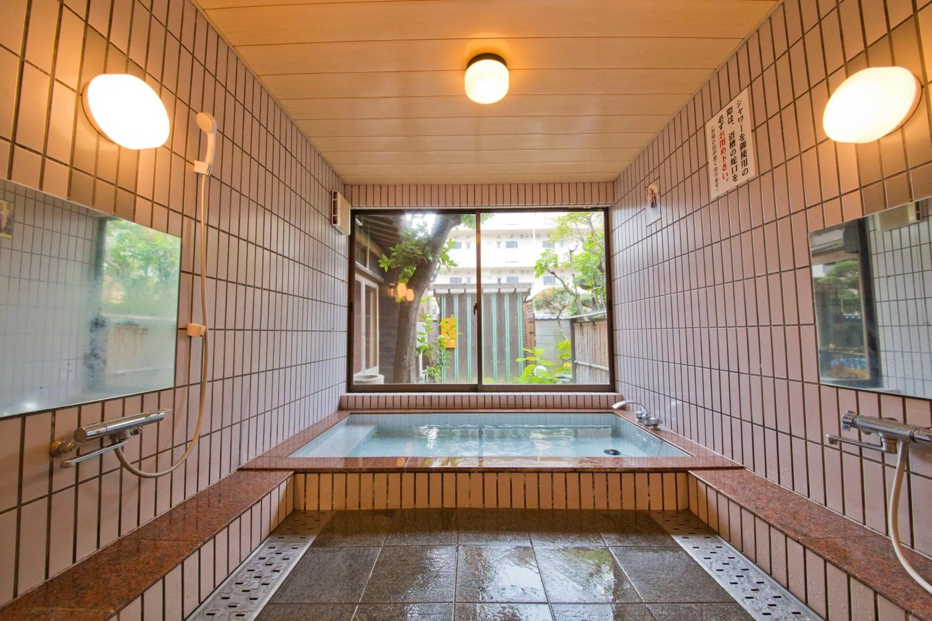 Ryokan Seifuso