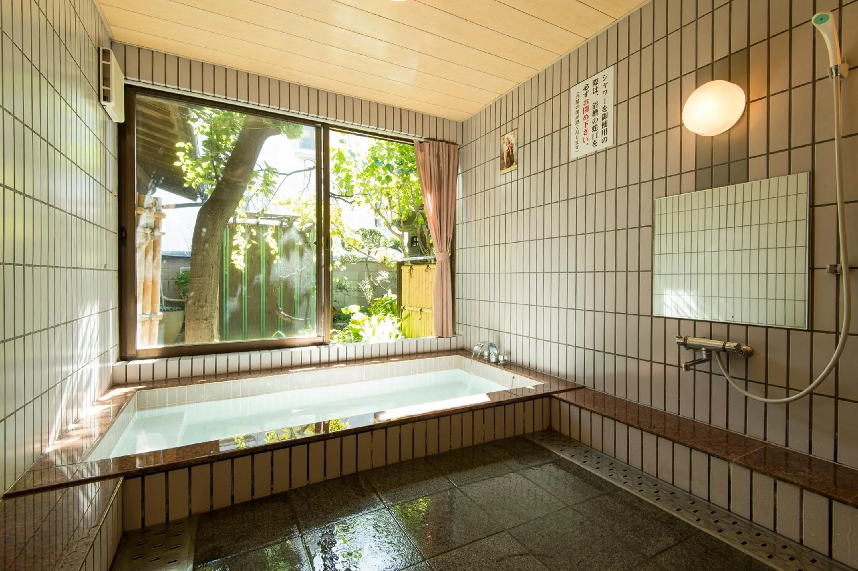 Ryokan Seifuso
