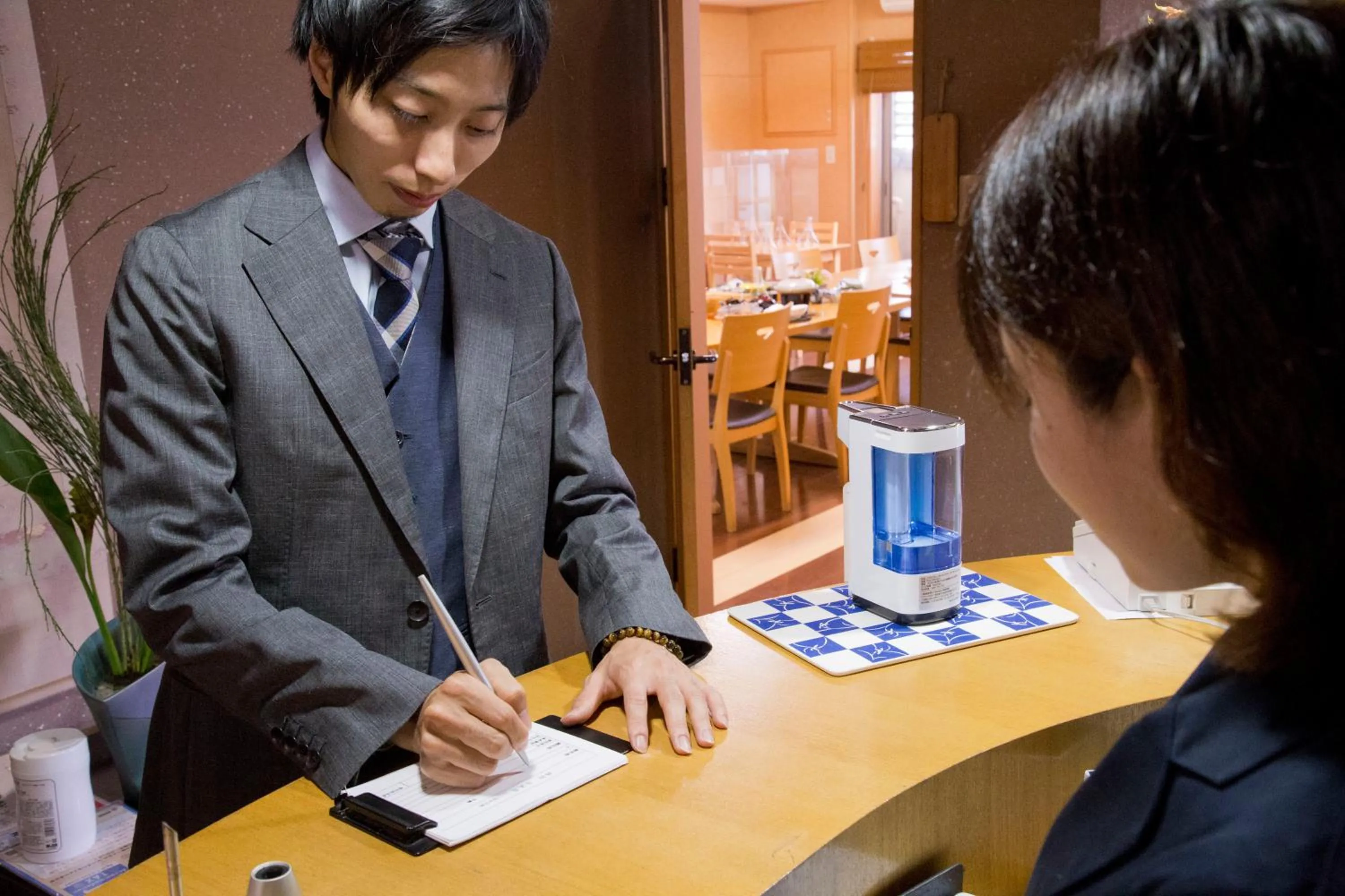 Ryokan Seifuso
