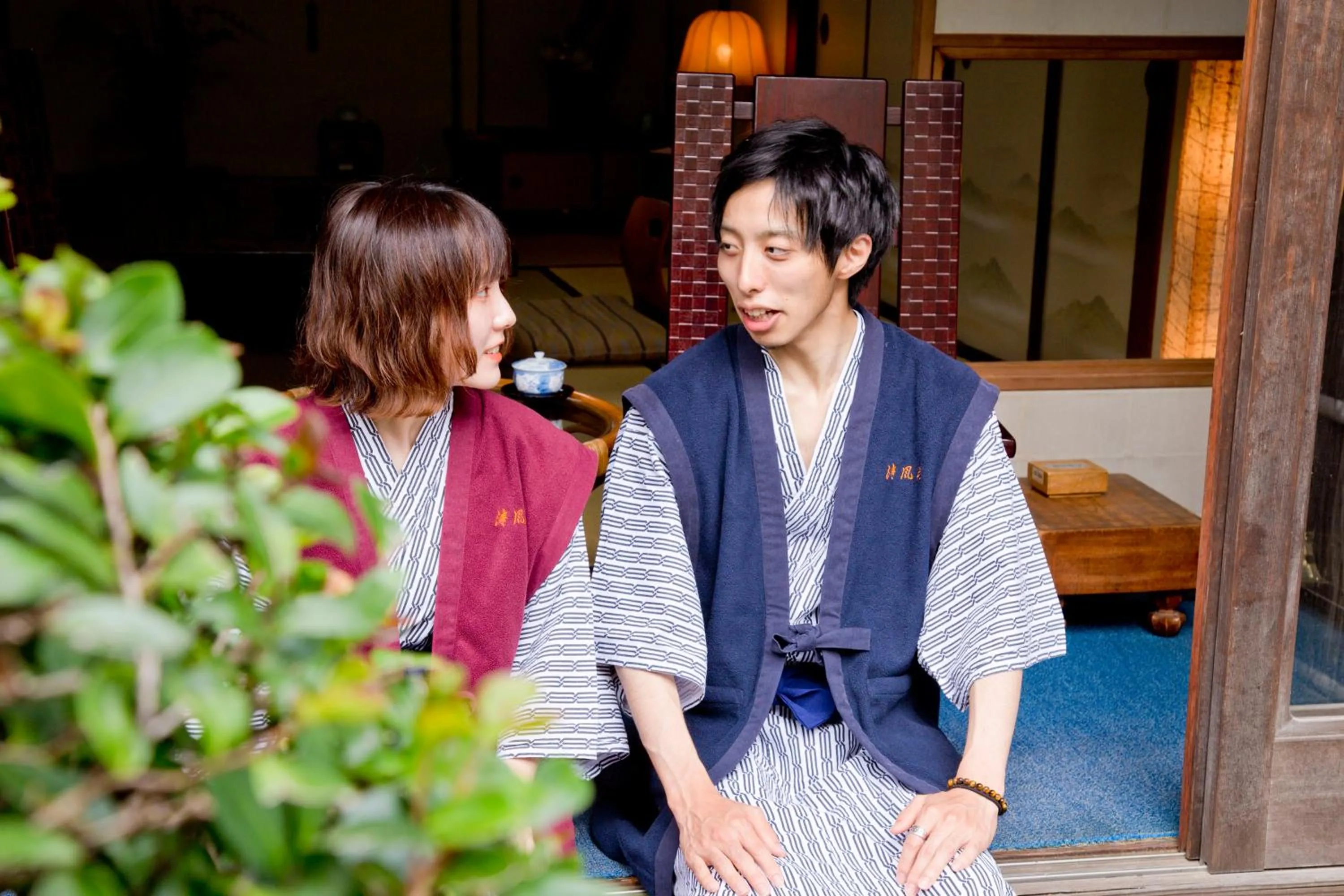 Ryokan Seifuso