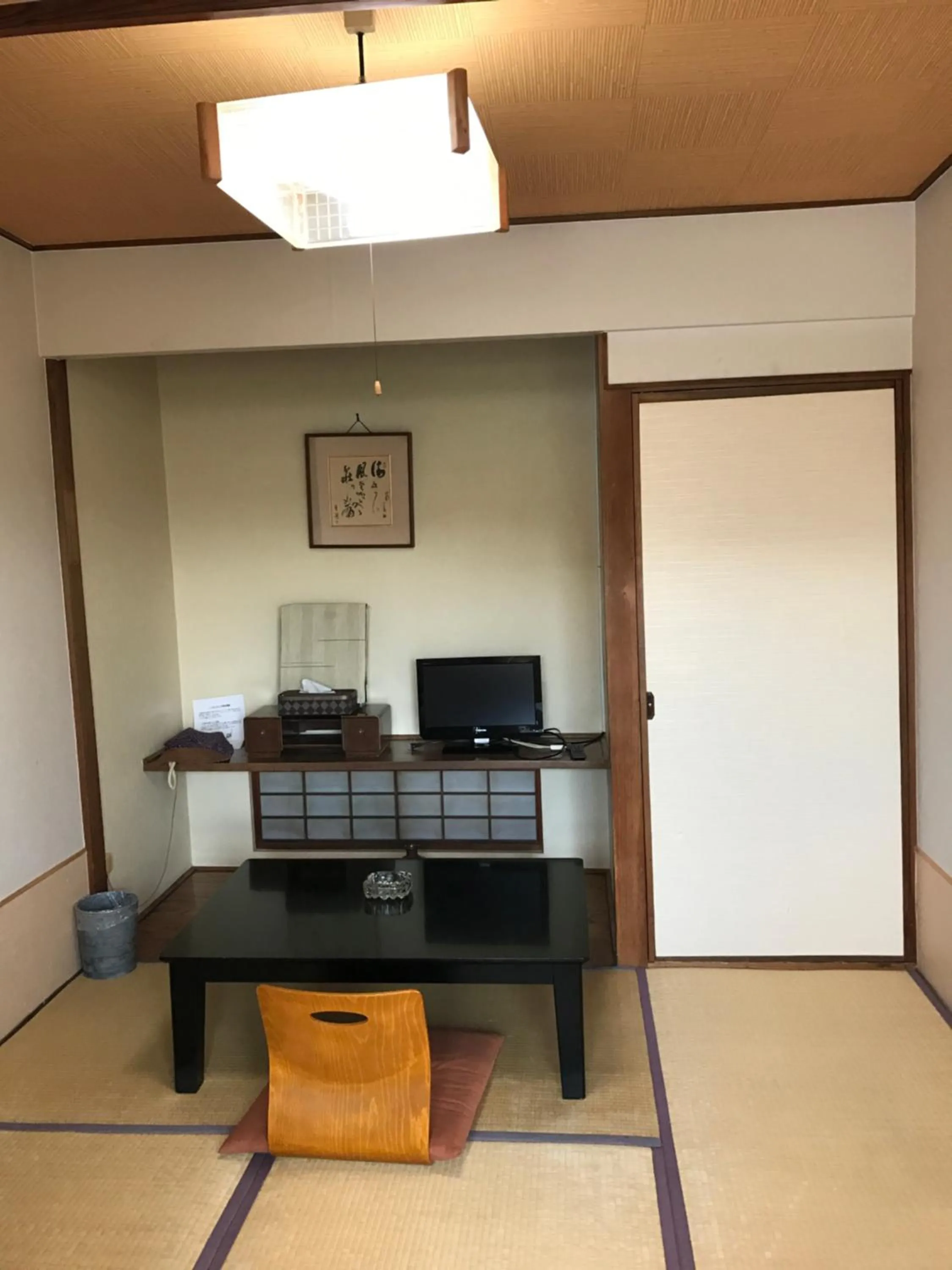 Ryokan Seifuso