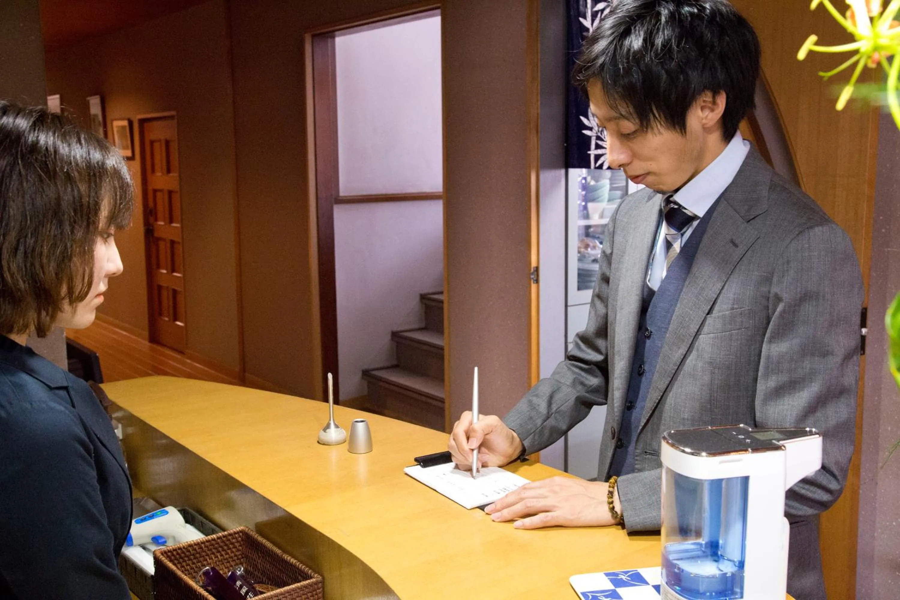 Ryokan Seifuso
