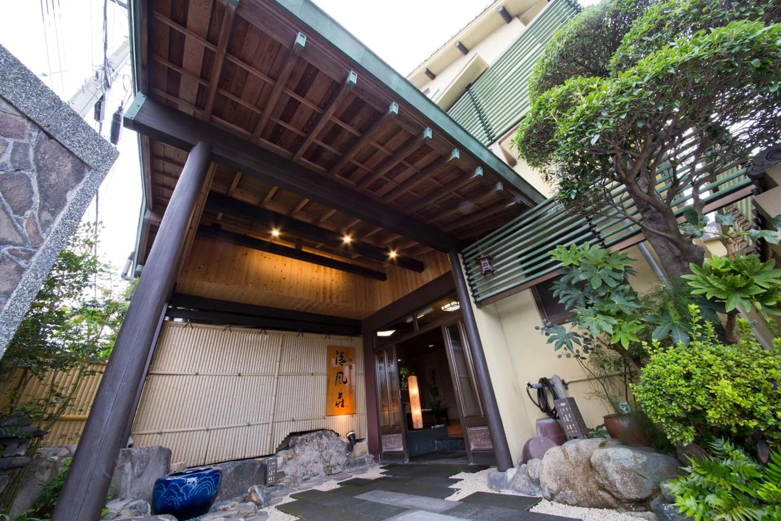 Ryokan Seifuso