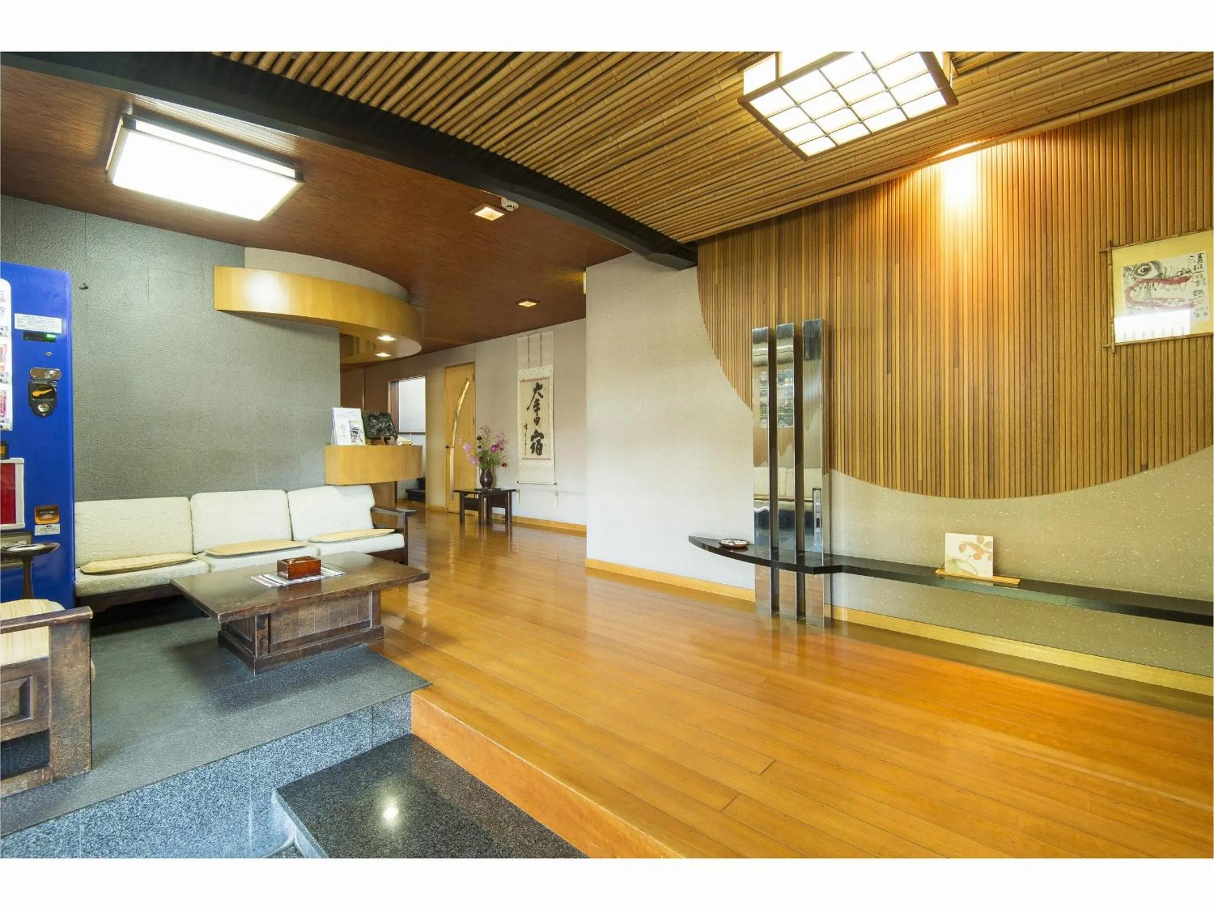 Ryokan Seifuso