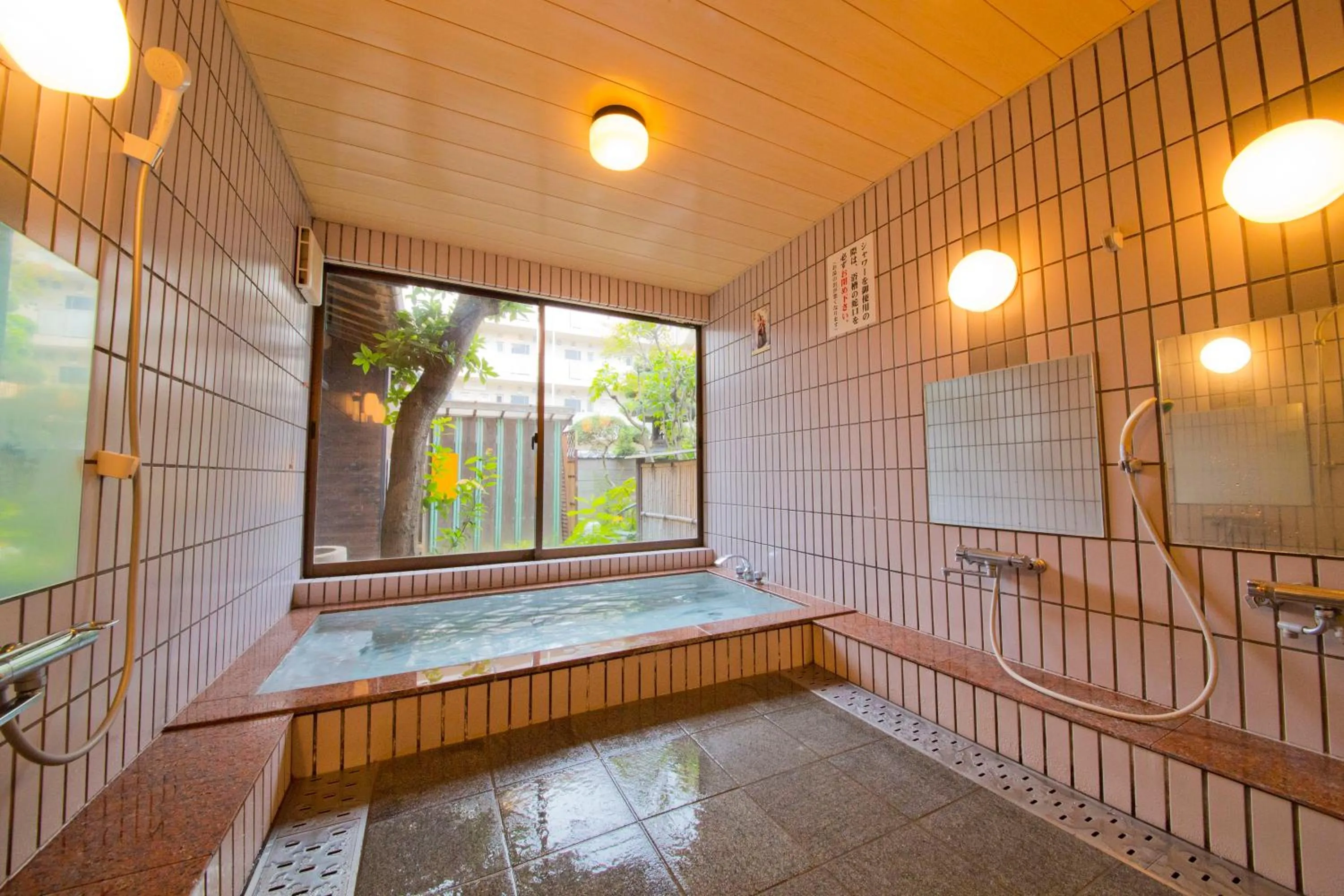 Bathroom in Ryokan Seifuso