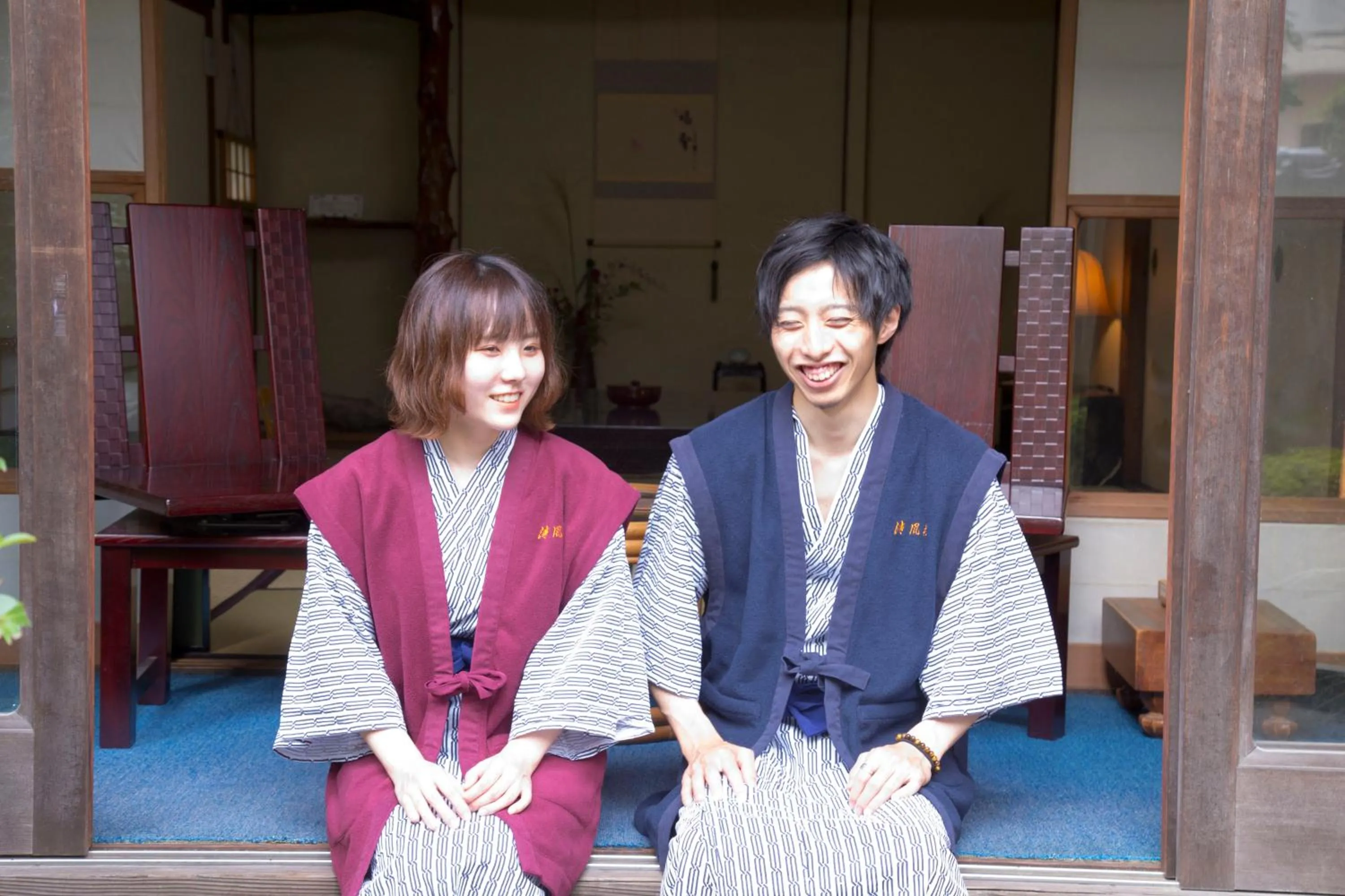 Ryokan Seifuso