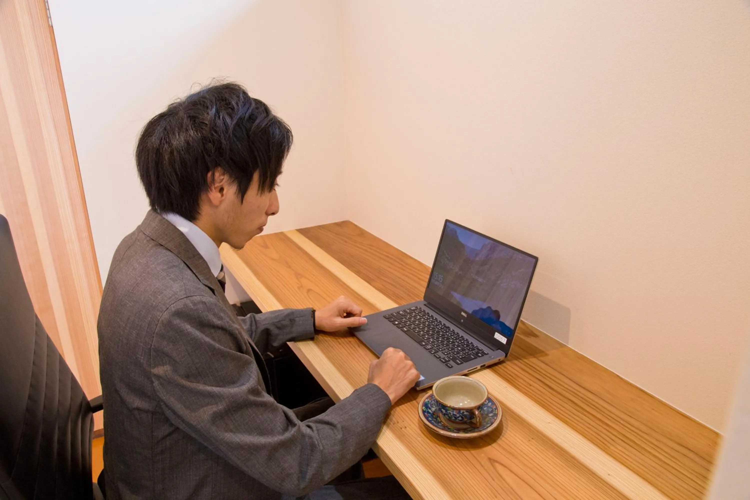 Ryokan Seifuso