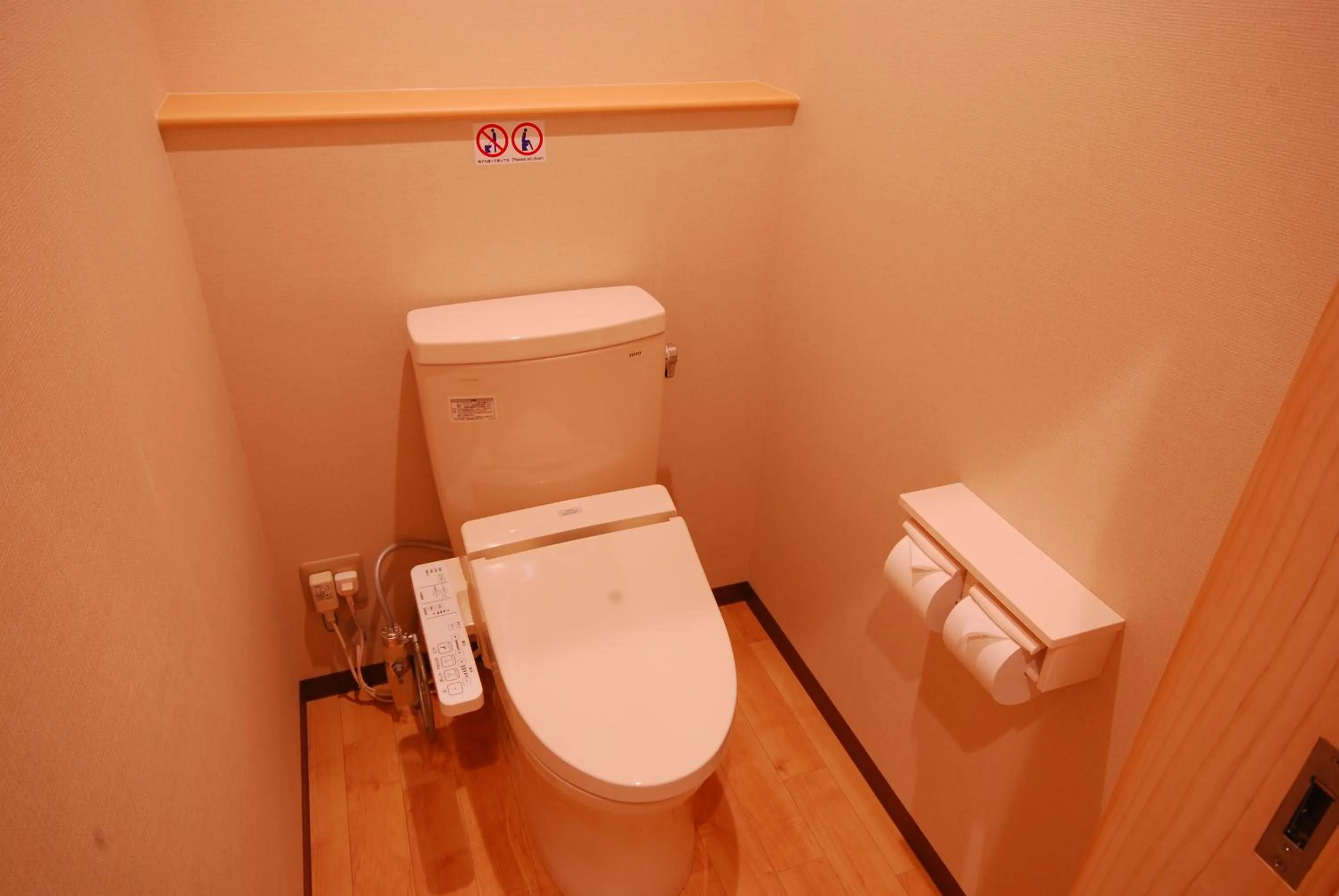 Toilet in 高野山 宿坊 増福院 -Koyasan Shukubo Zofukuin-