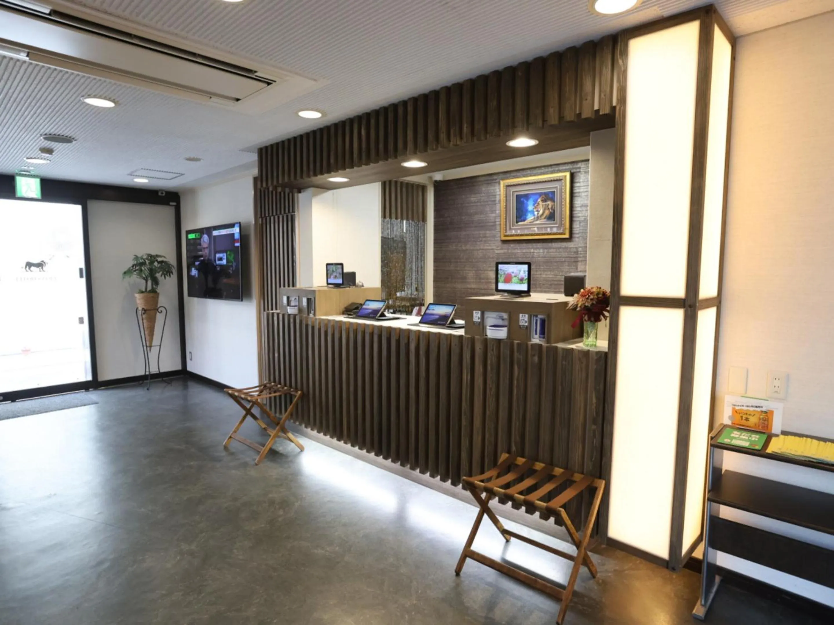 Lobby or reception in Miyazaki Lions Hotel