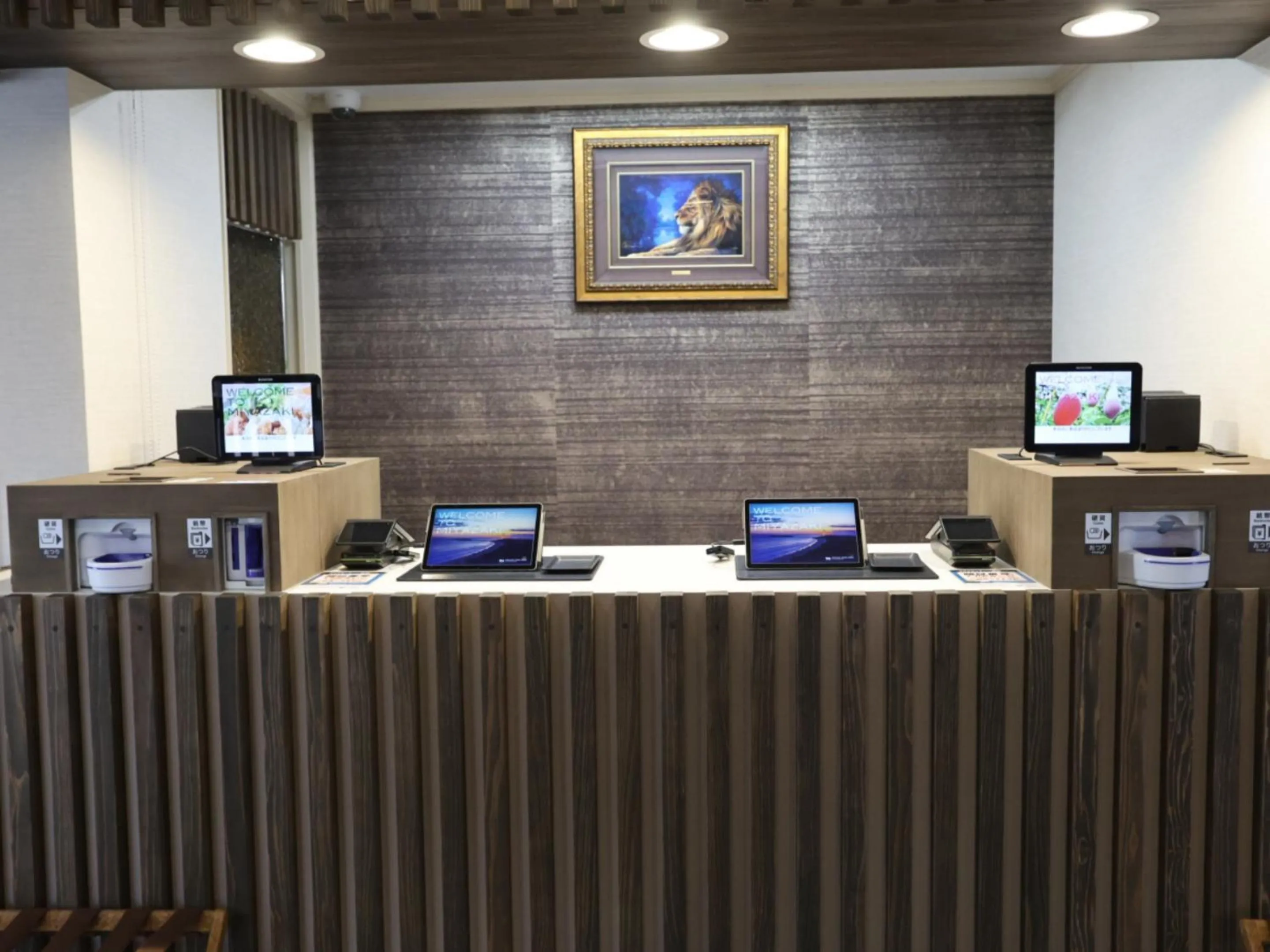 Lobby or reception in Miyazaki Lions Hotel