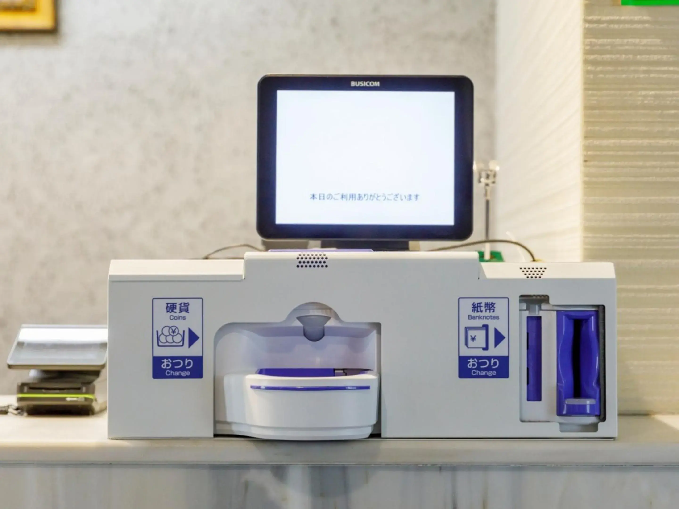 Lobby or reception in Miyazaki Lions Hotel Lobby or reception in Miyazaki Lions Hotel