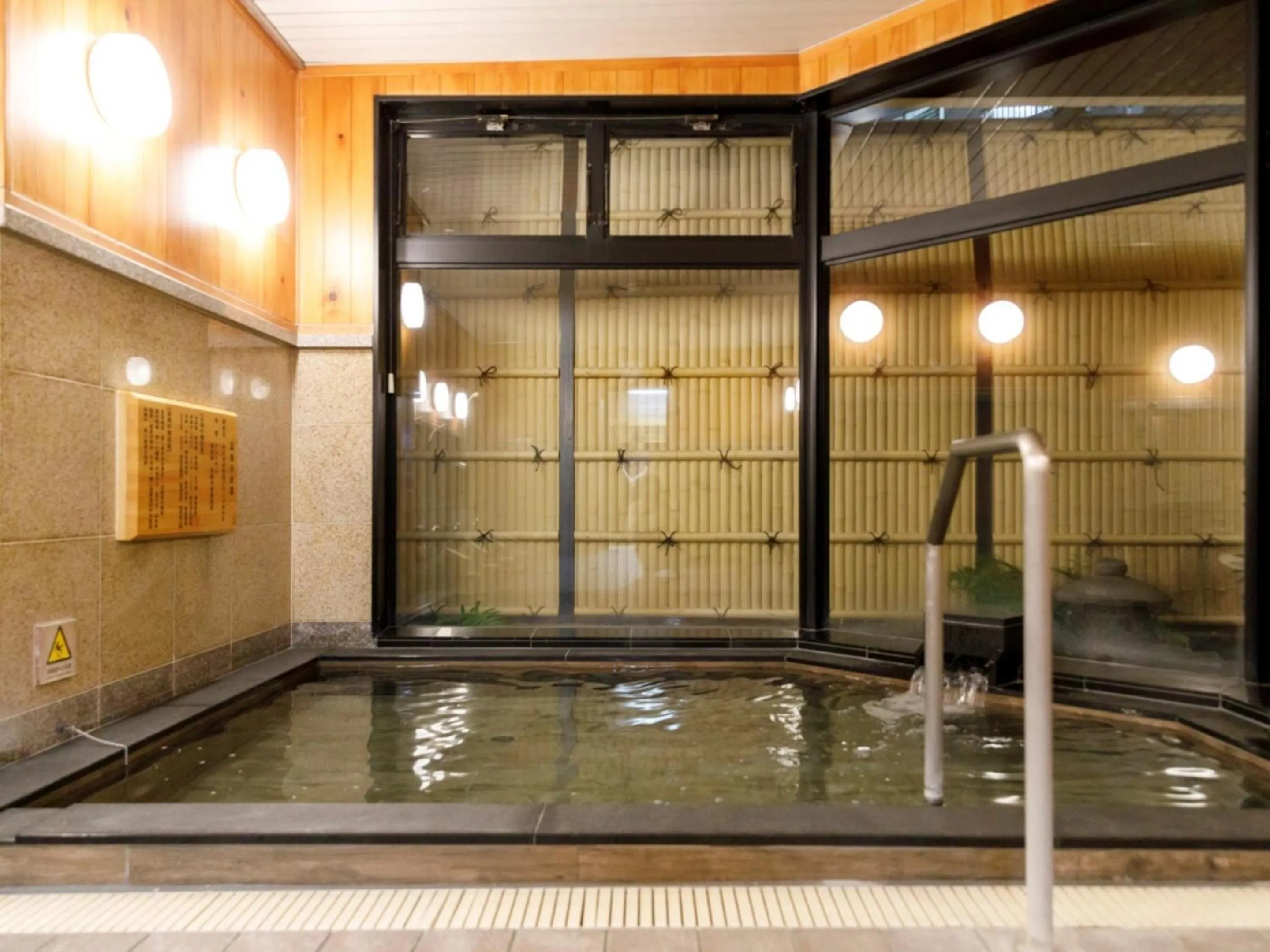 Public Bath in Miyazaki Lions Hotel