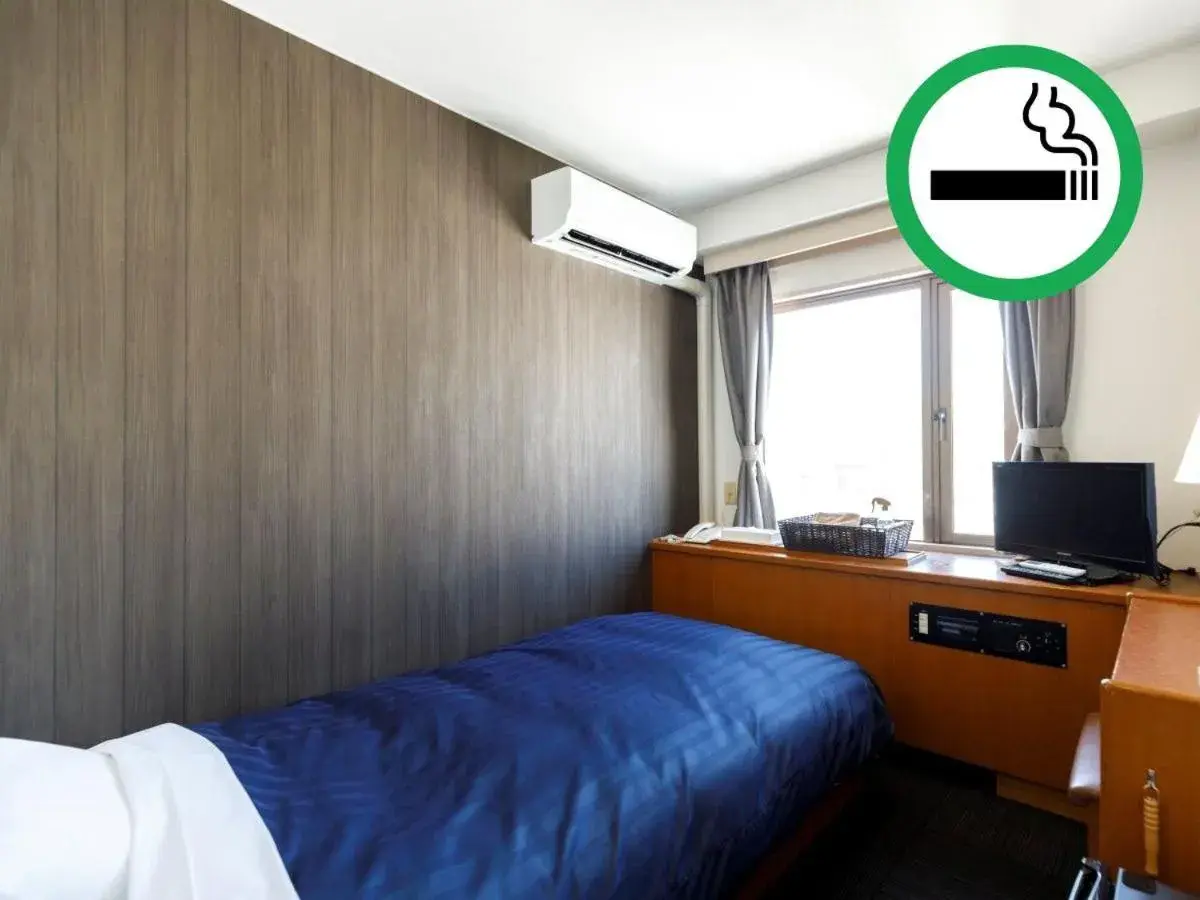 Single Room with Bathroom - Smoking in Miyazaki Lions Hotel Single Room with Bathroom - Smoking in Miyazaki Lions Hotel