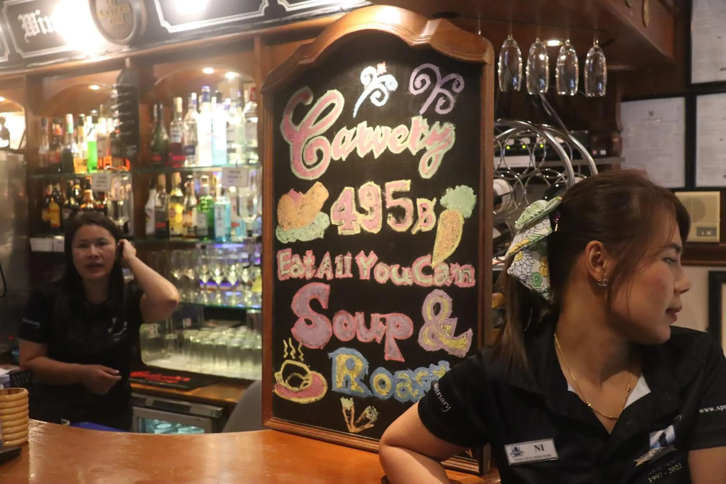 Lounge or bar in Inn House- SHA Extra Plus Lounge or bar in Inn House- SHA Extra Plus