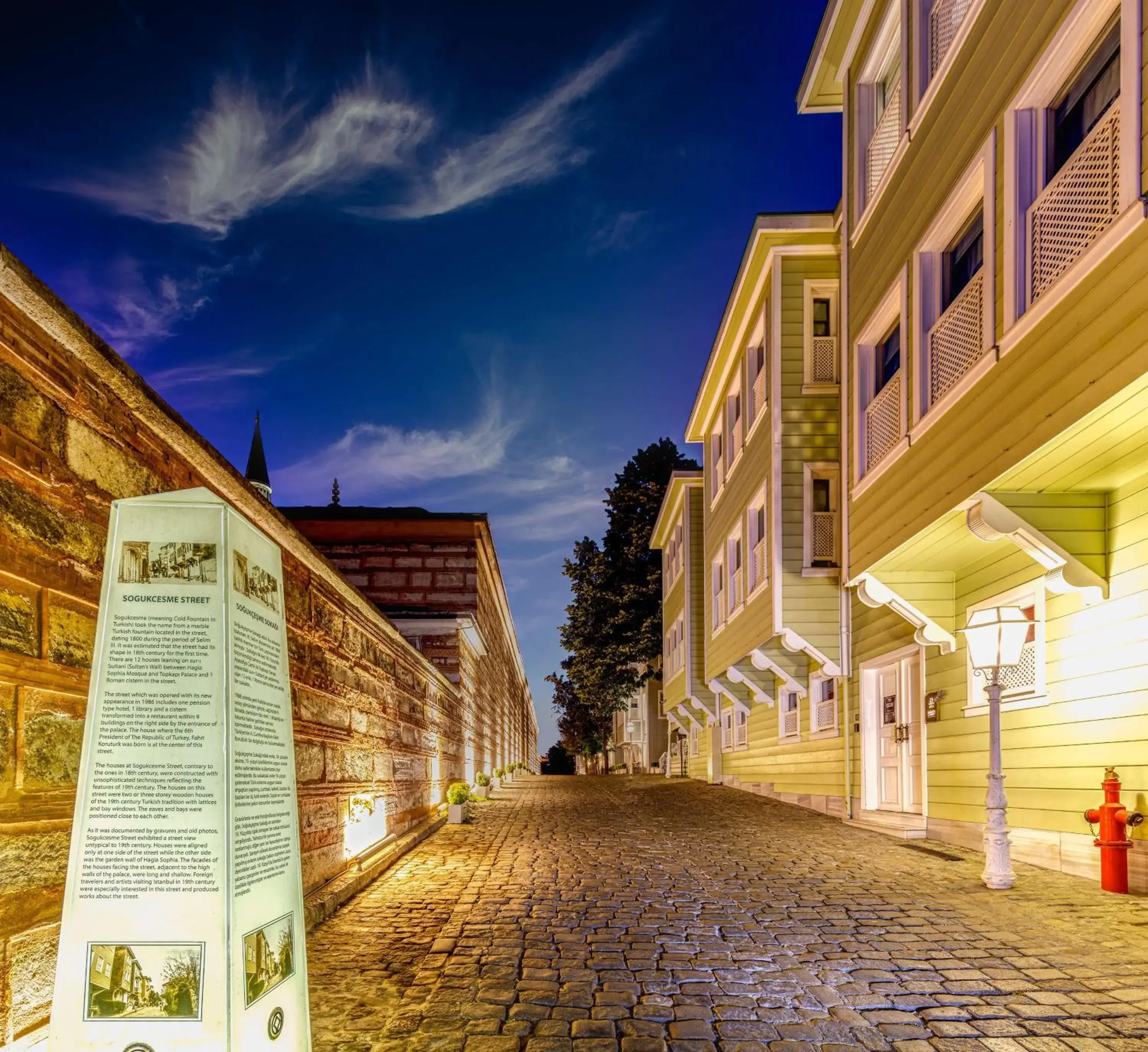 Property building in Hagia Sofia Mansions Istanbul, Curio Collection by Hilton Property building in Hagia Sofia Mansions Istanbul, Curio Collection by Hilton