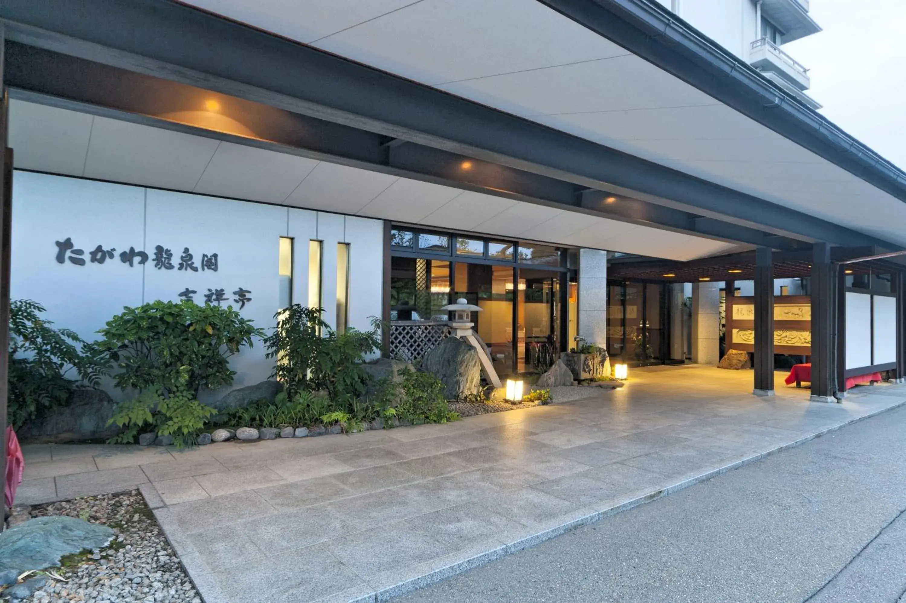 Facade/entrance in Tagawa Ryusenkaku Facade/entrance in Tagawa Ryusenkaku