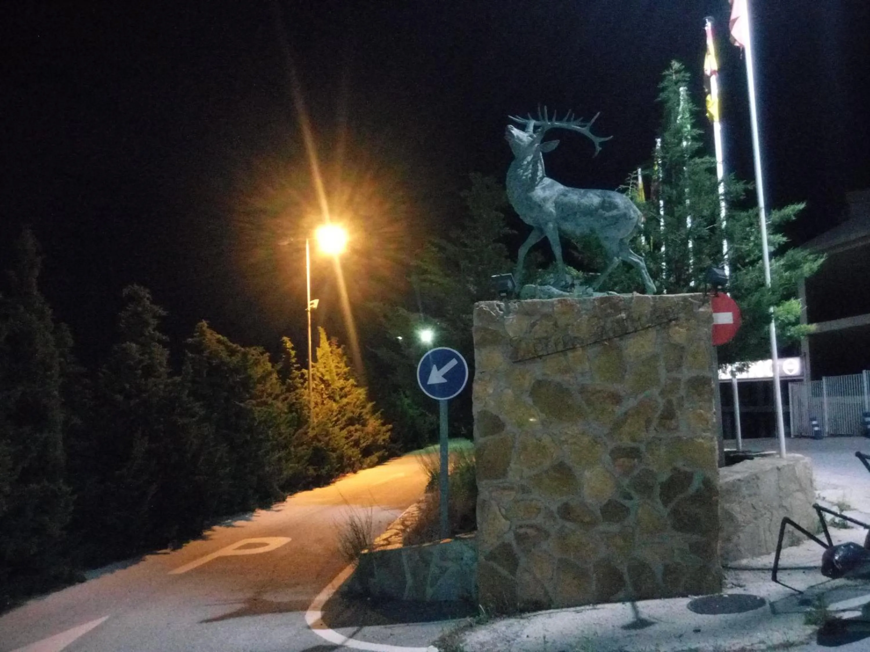 Night in Hostal Sierra De Baza