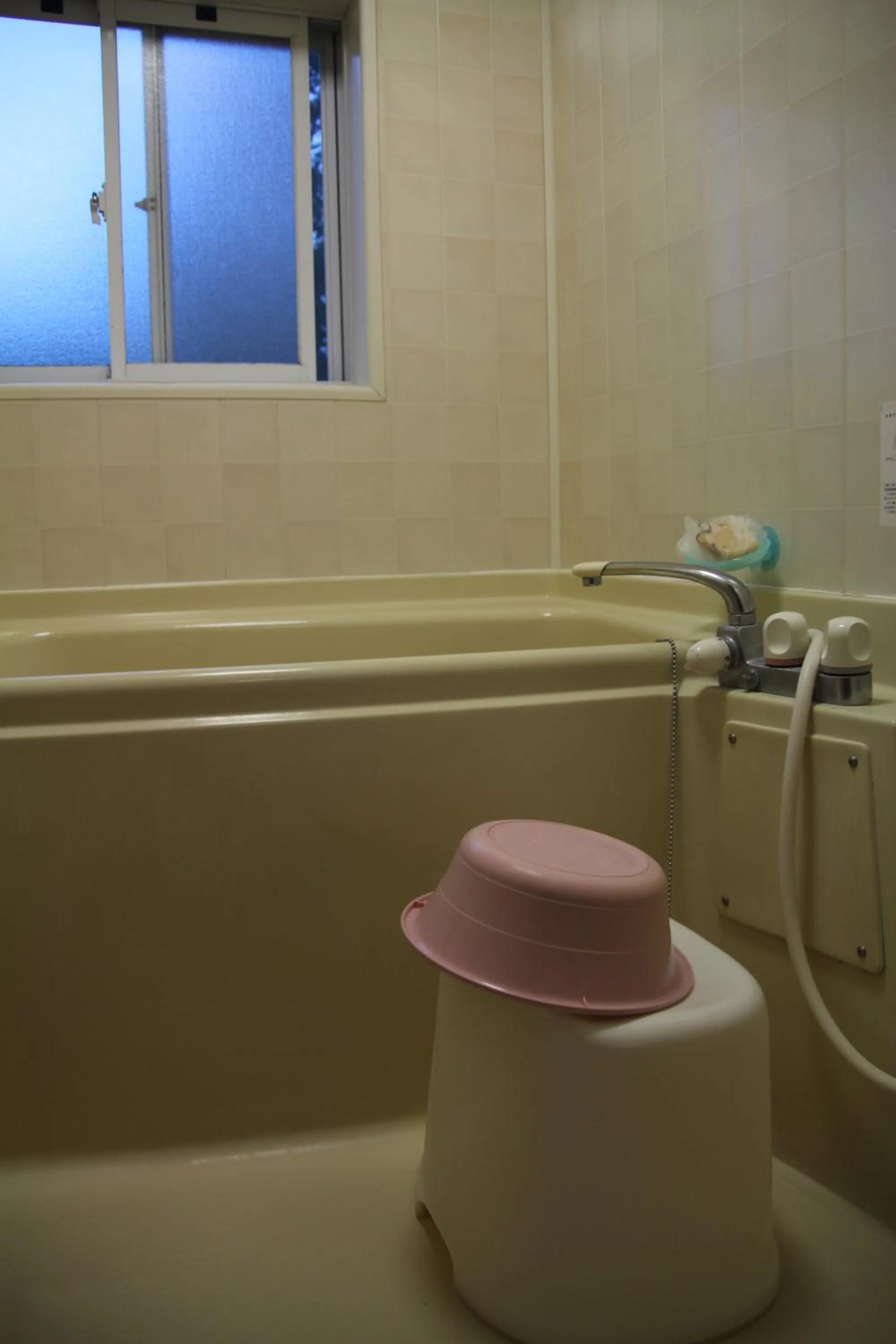 Bathroom in Madarao Mountain Lodge