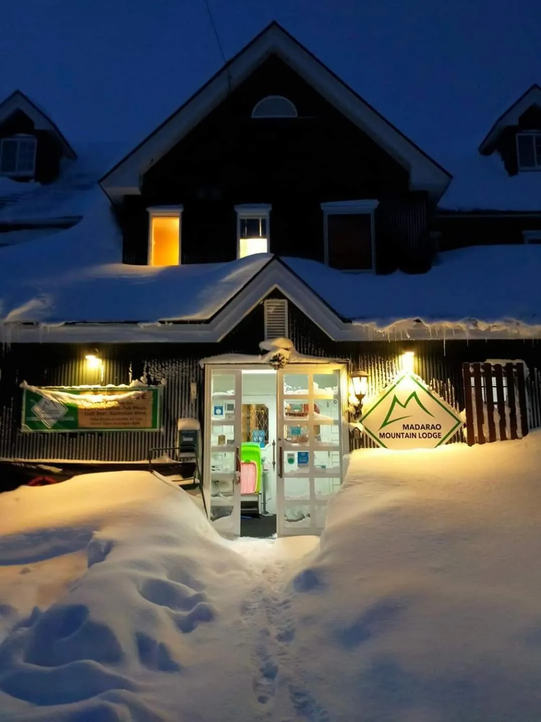 Facade/entrance in Madarao Mountain Lodge