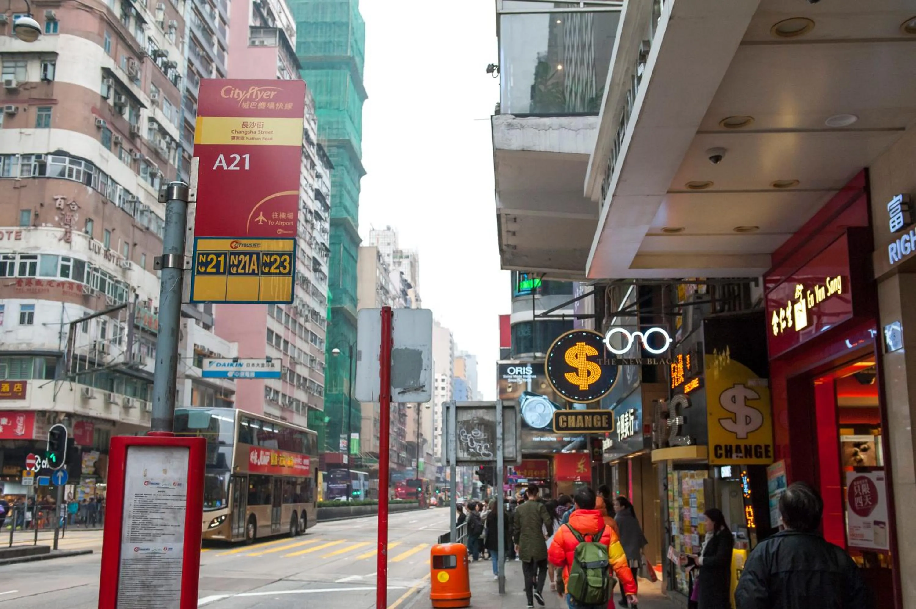 Day in MK STAY - formerly HOTEL MK