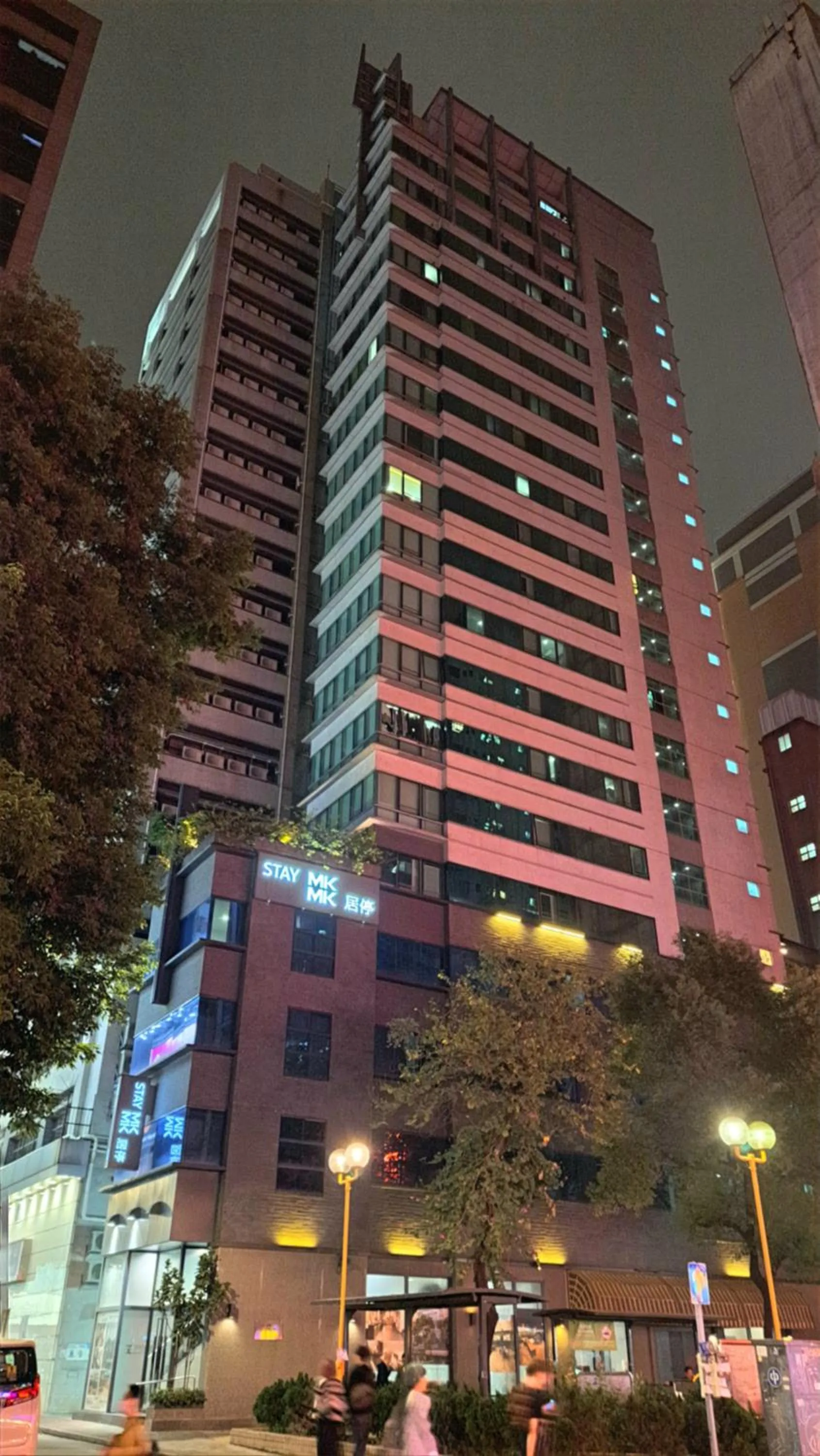 Property building in MK STAY - formerly HOTEL MK