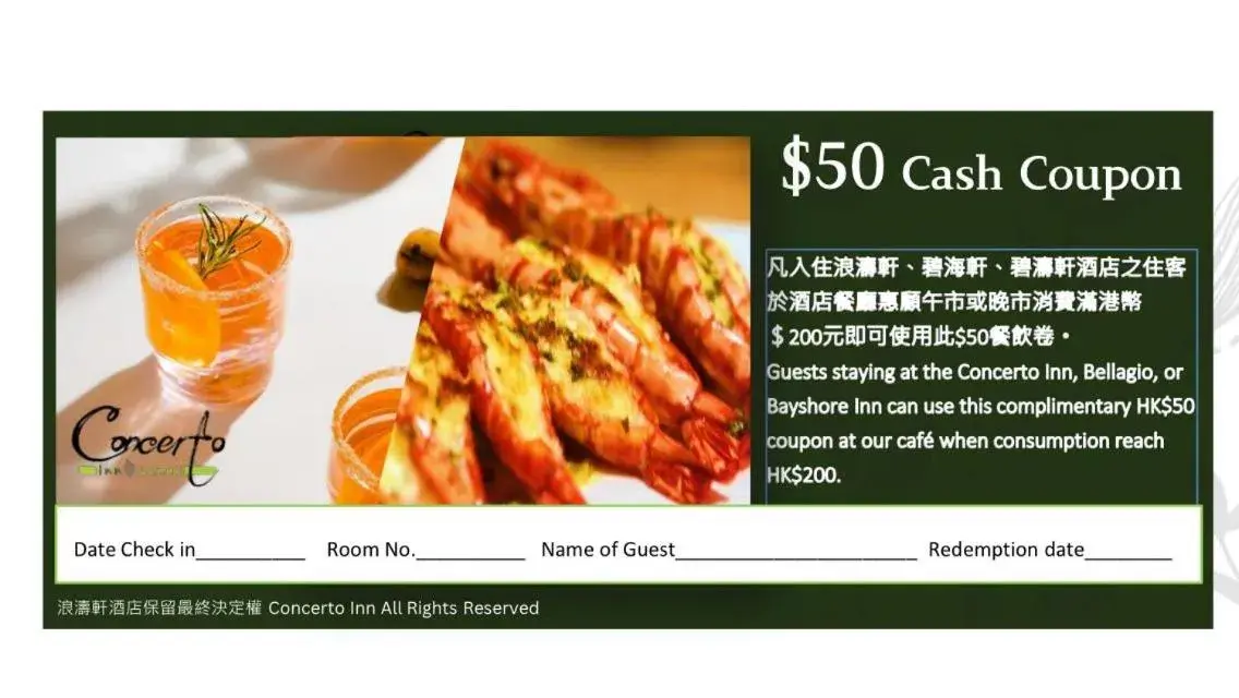 Executive Double Room (No Pet Accommodations) in Concerto Inn Executive Double Room (No Pet Accommodations) in Concerto Inn