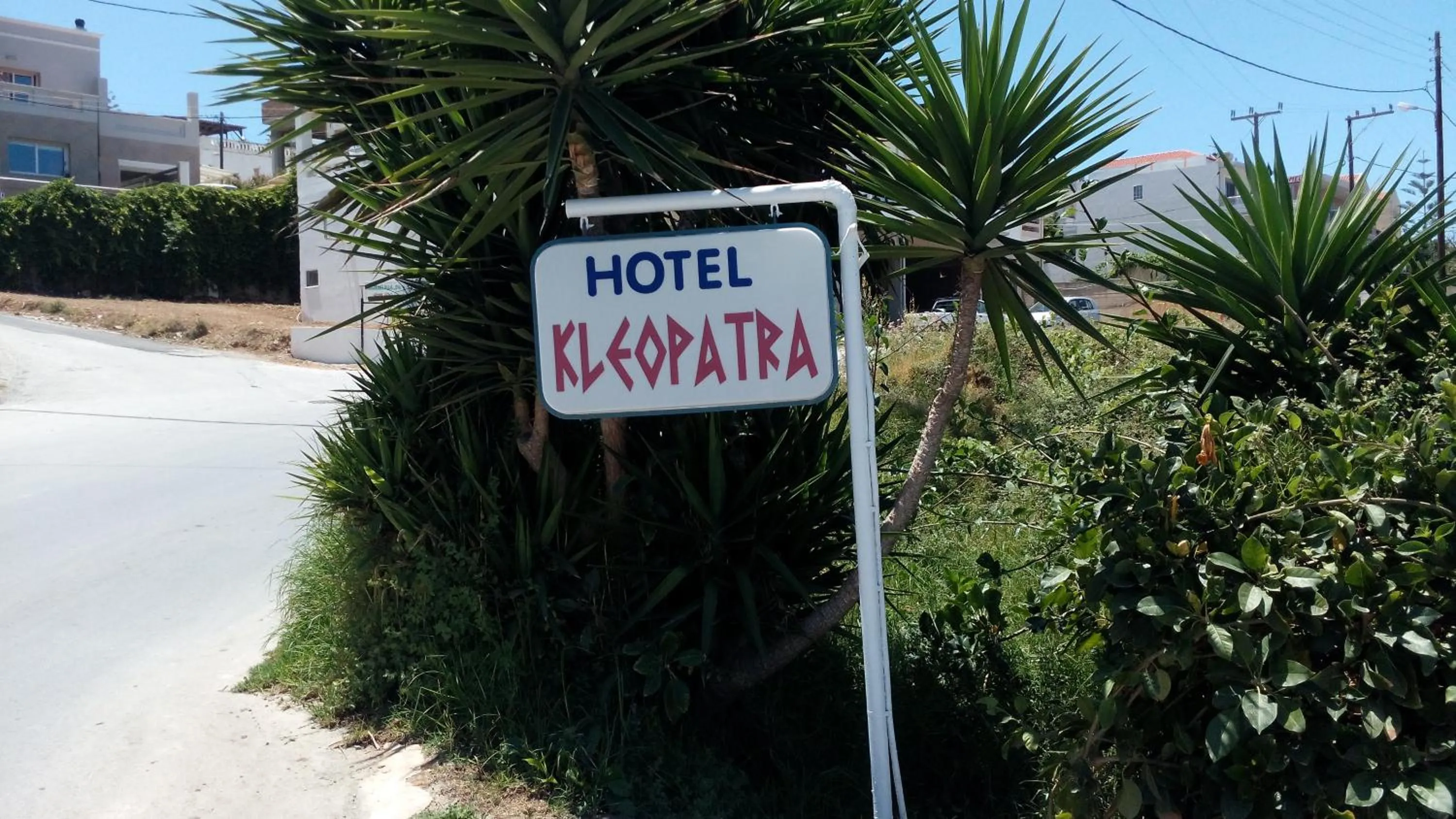 Property logo or sign in Hotel Kleopatra