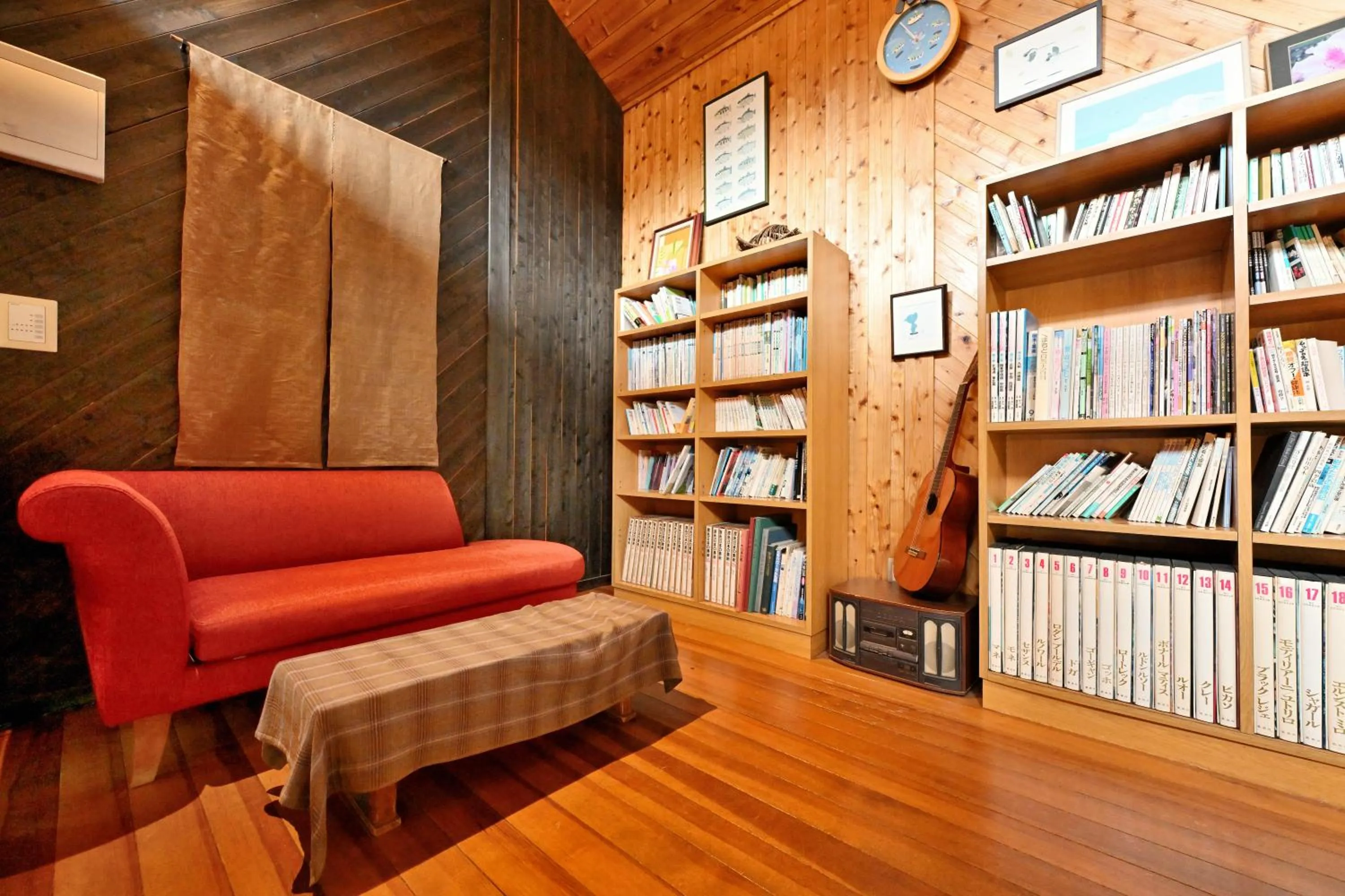 Library in Shikinosato Hanamura