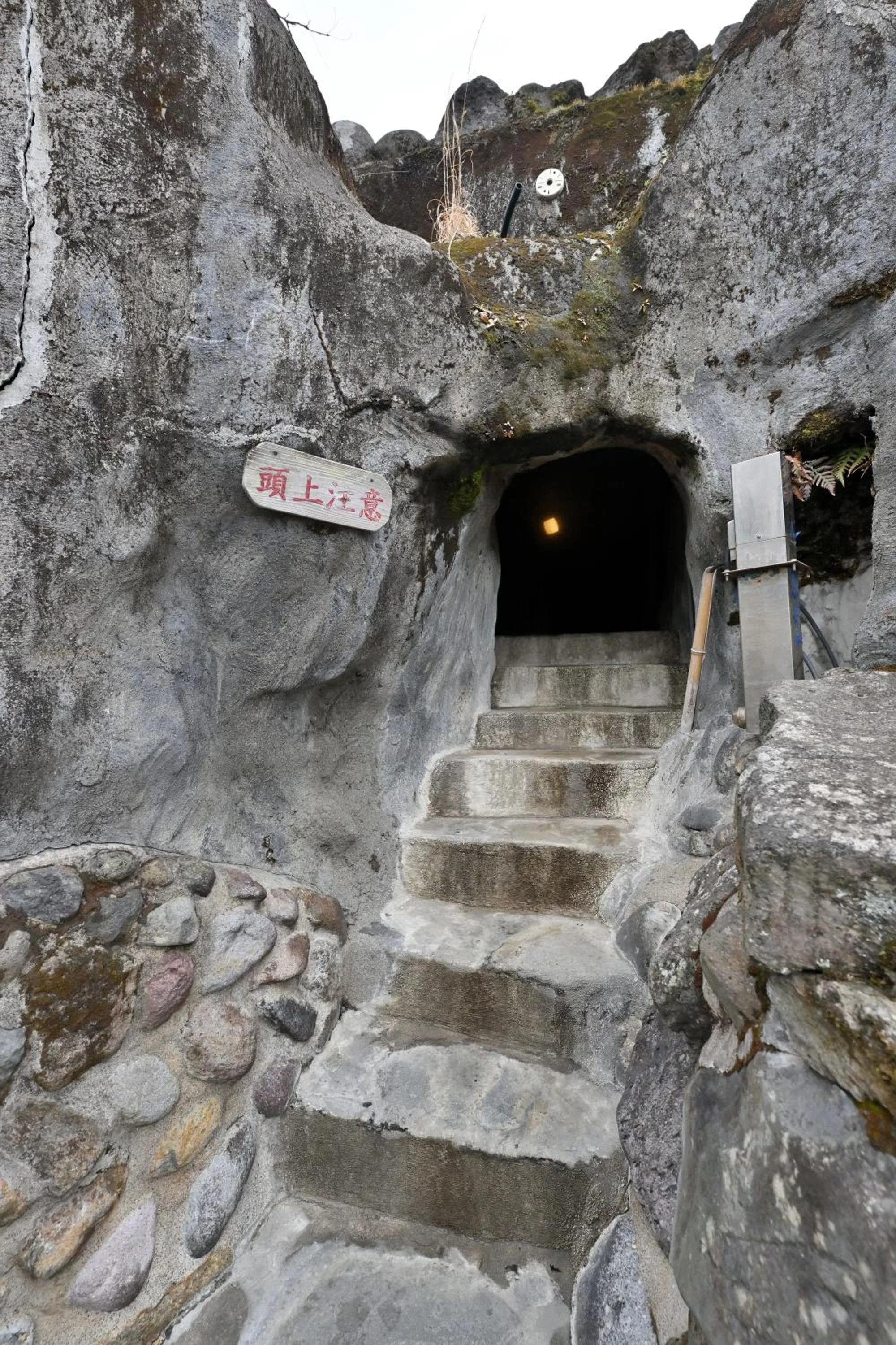 Open Air Bath in Shikinosato Hanamura