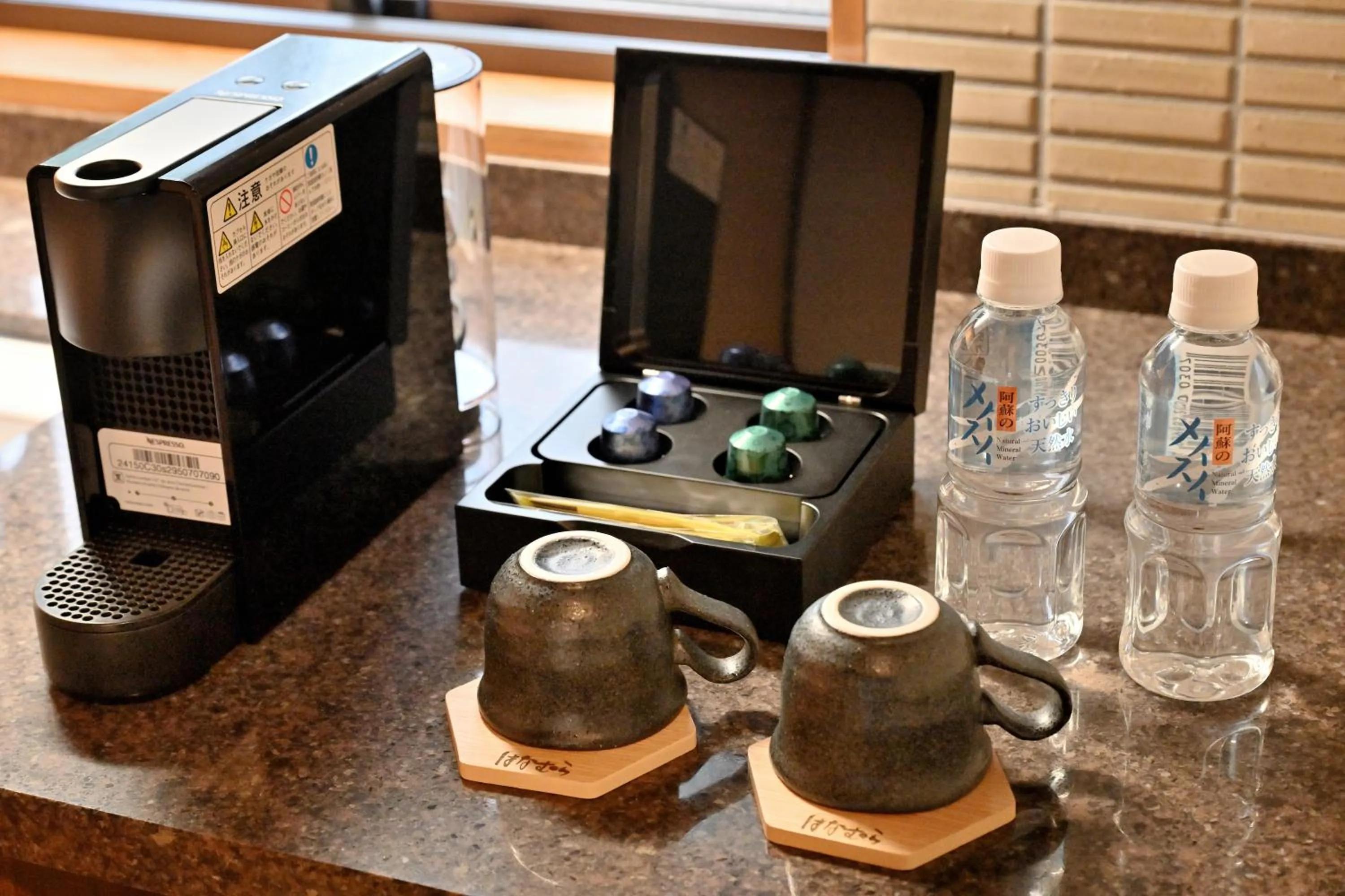 Coffee/tea facilities in Shikinosato Hanamura