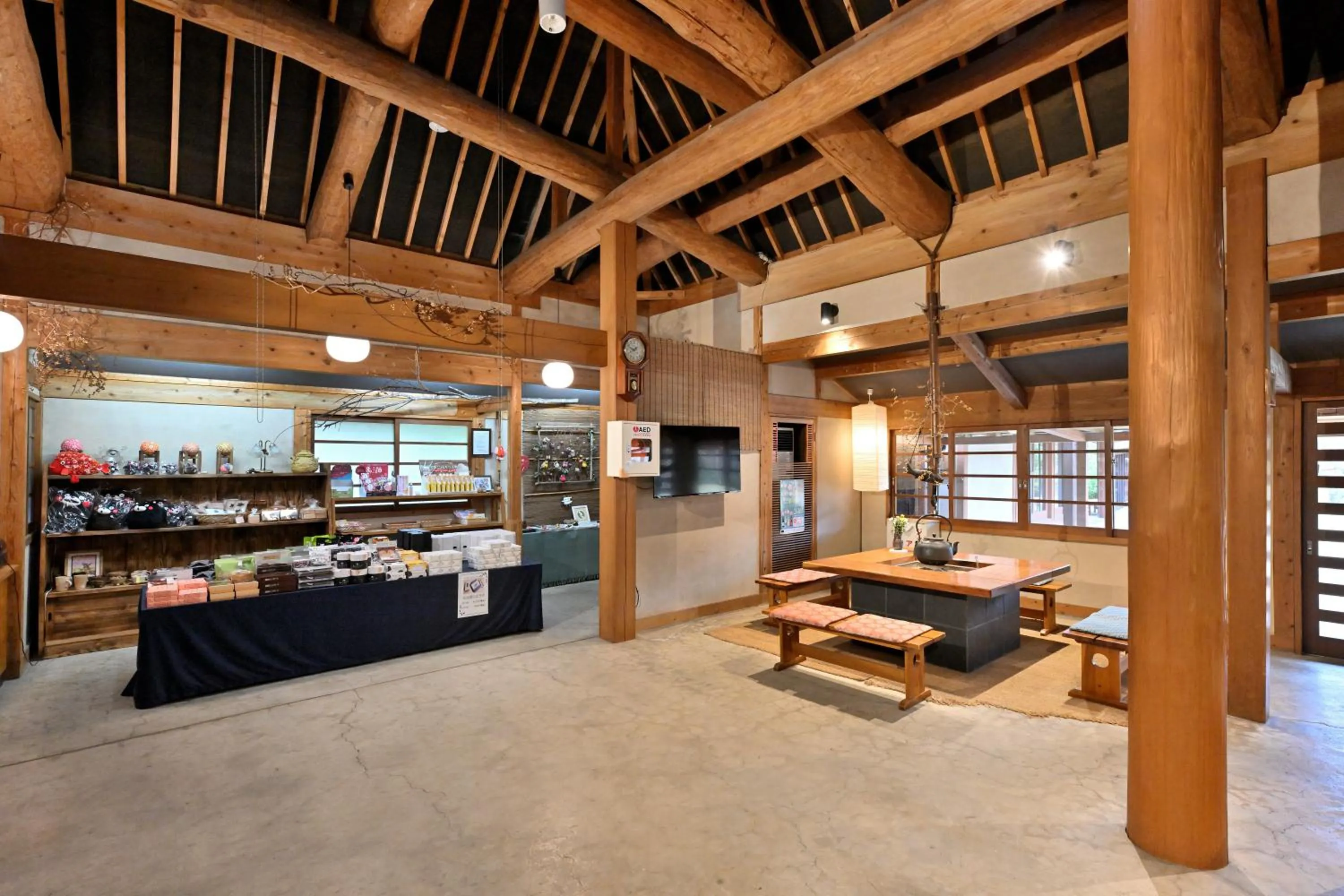 Living room in Shikinosato Hanamura