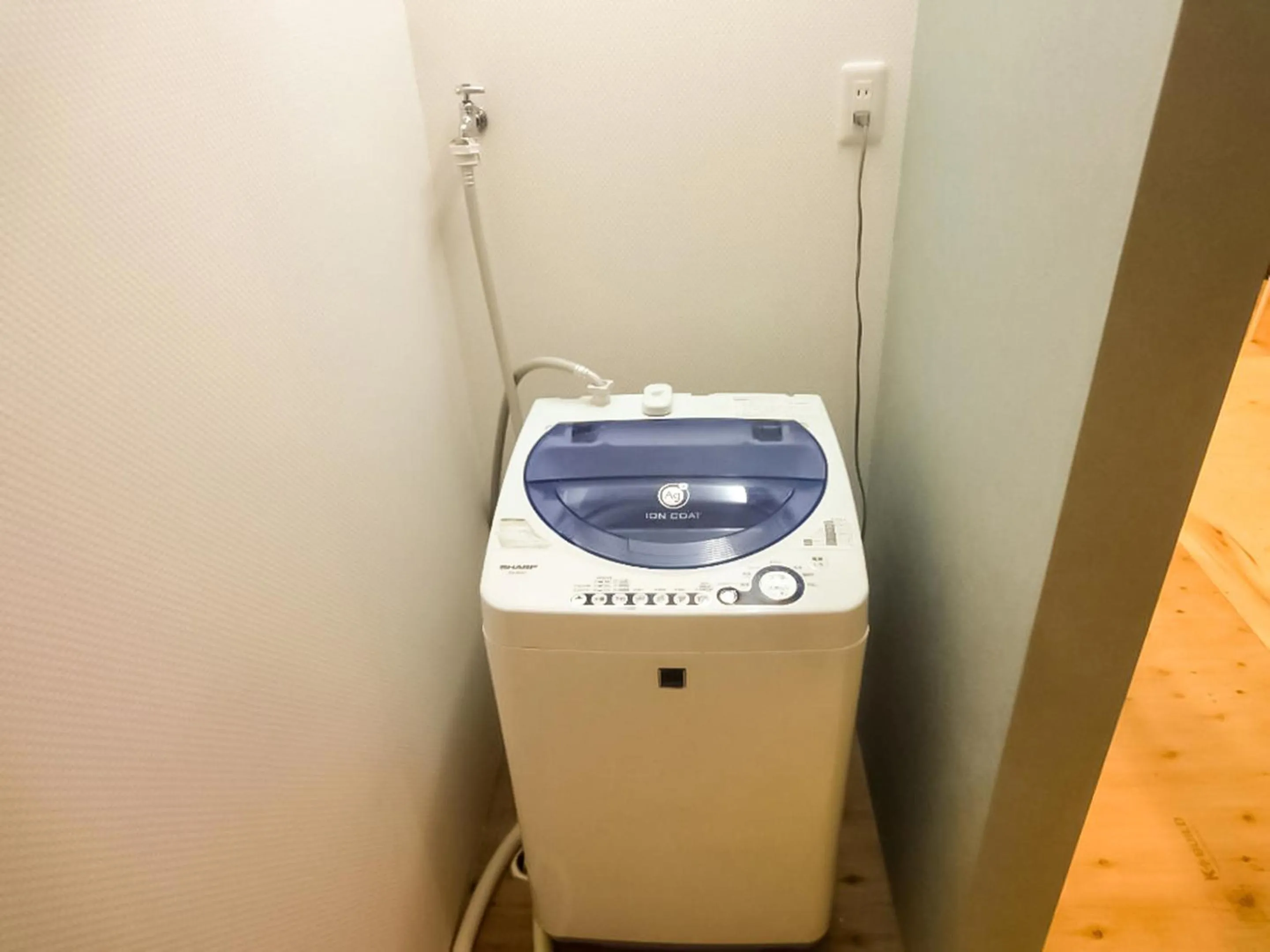 laundry in Relak Guest House 登別 Station