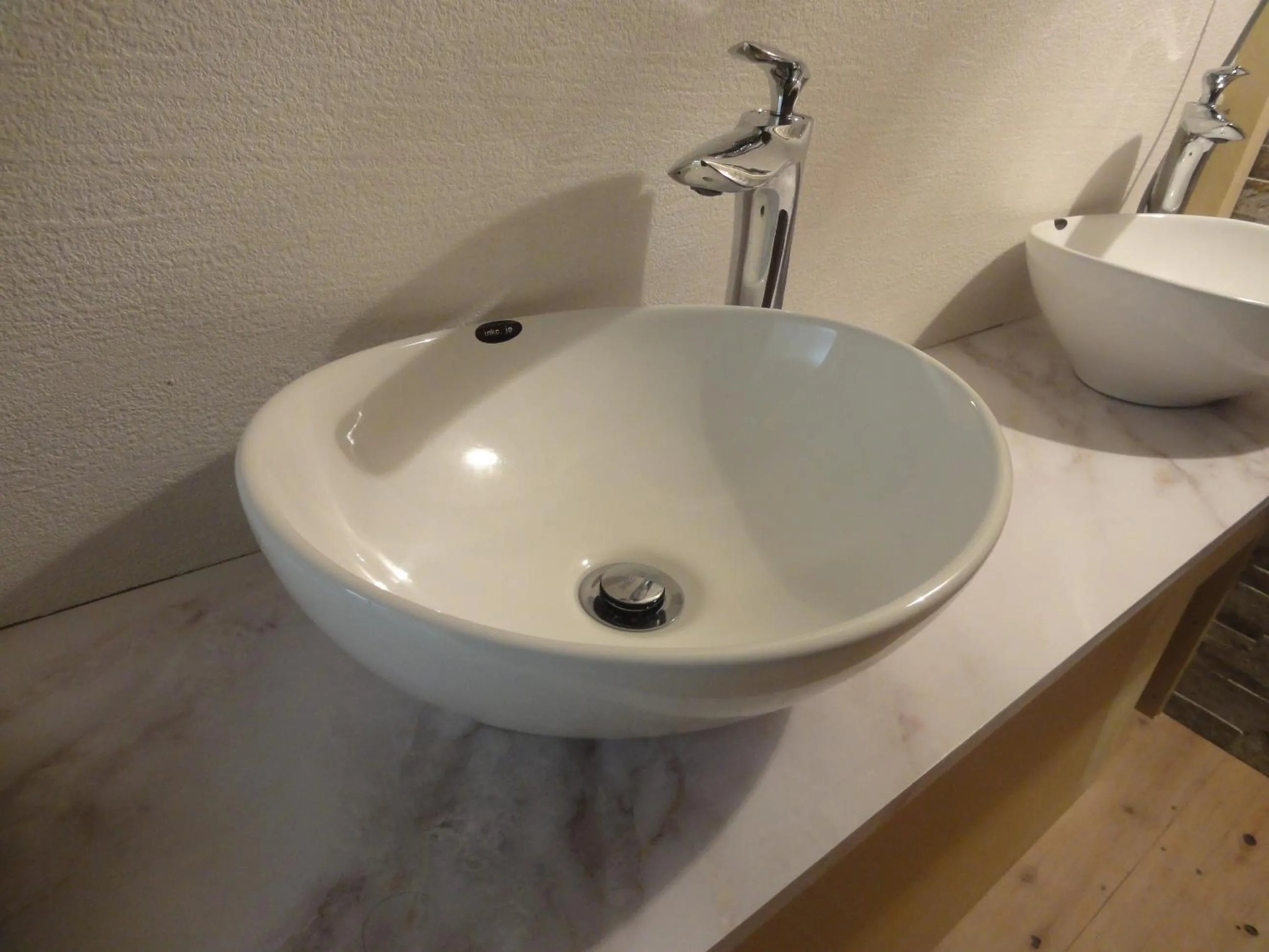 Bathroom in Relak Guest House 登別 Station