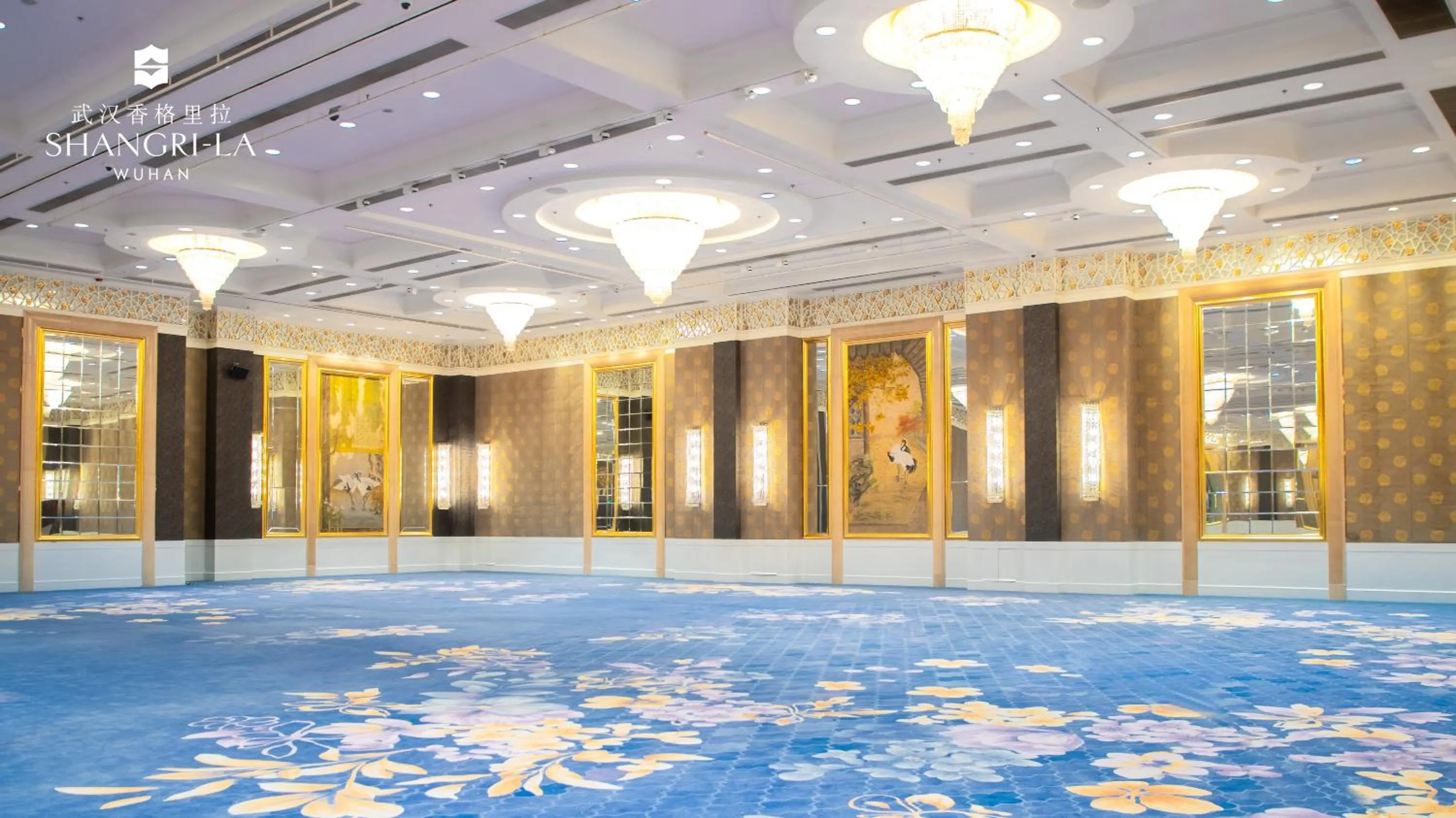 Banquet/Function facilities in Shangri-La Wuhan