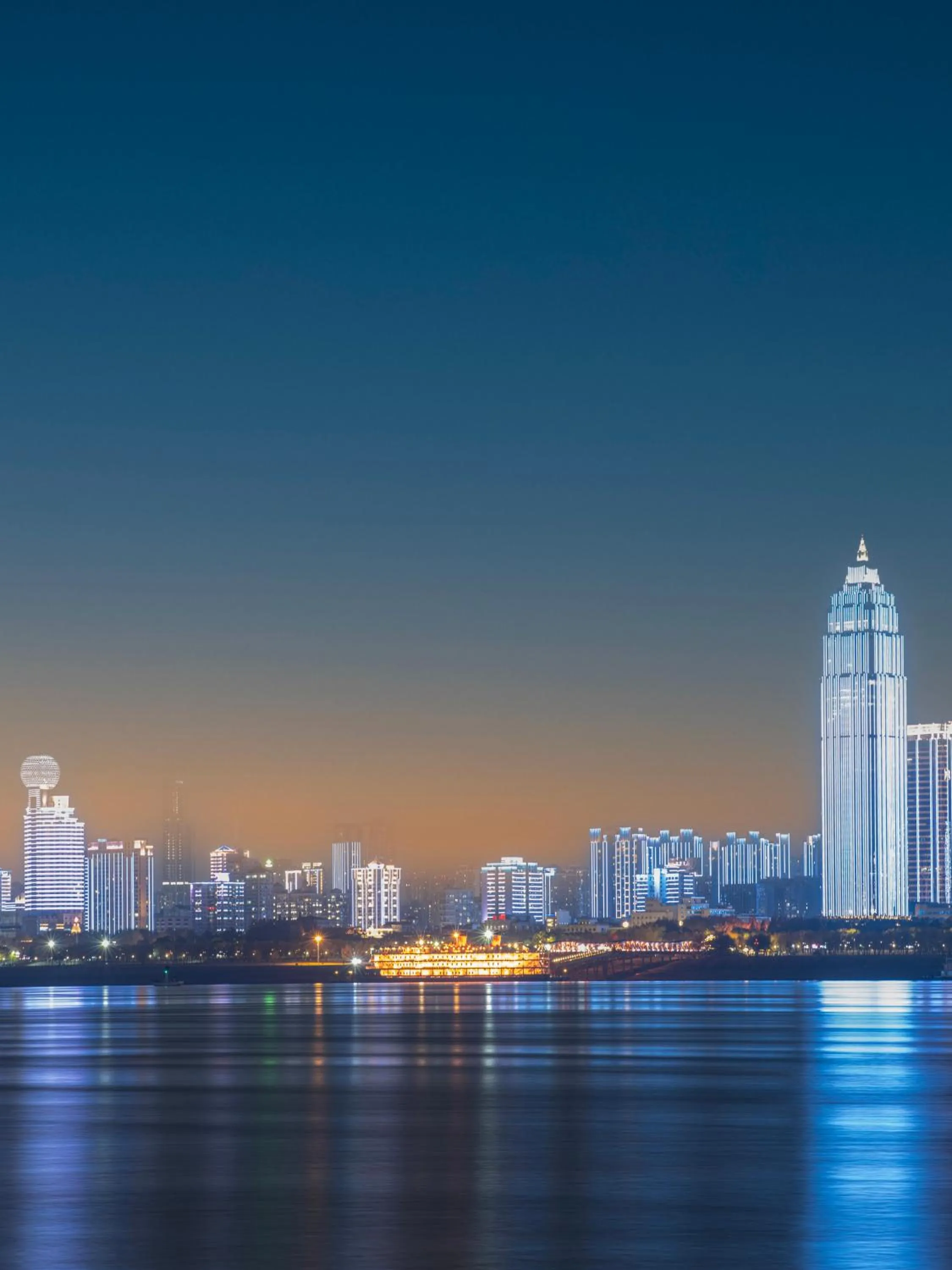 Other in Shangri-La Wuhan