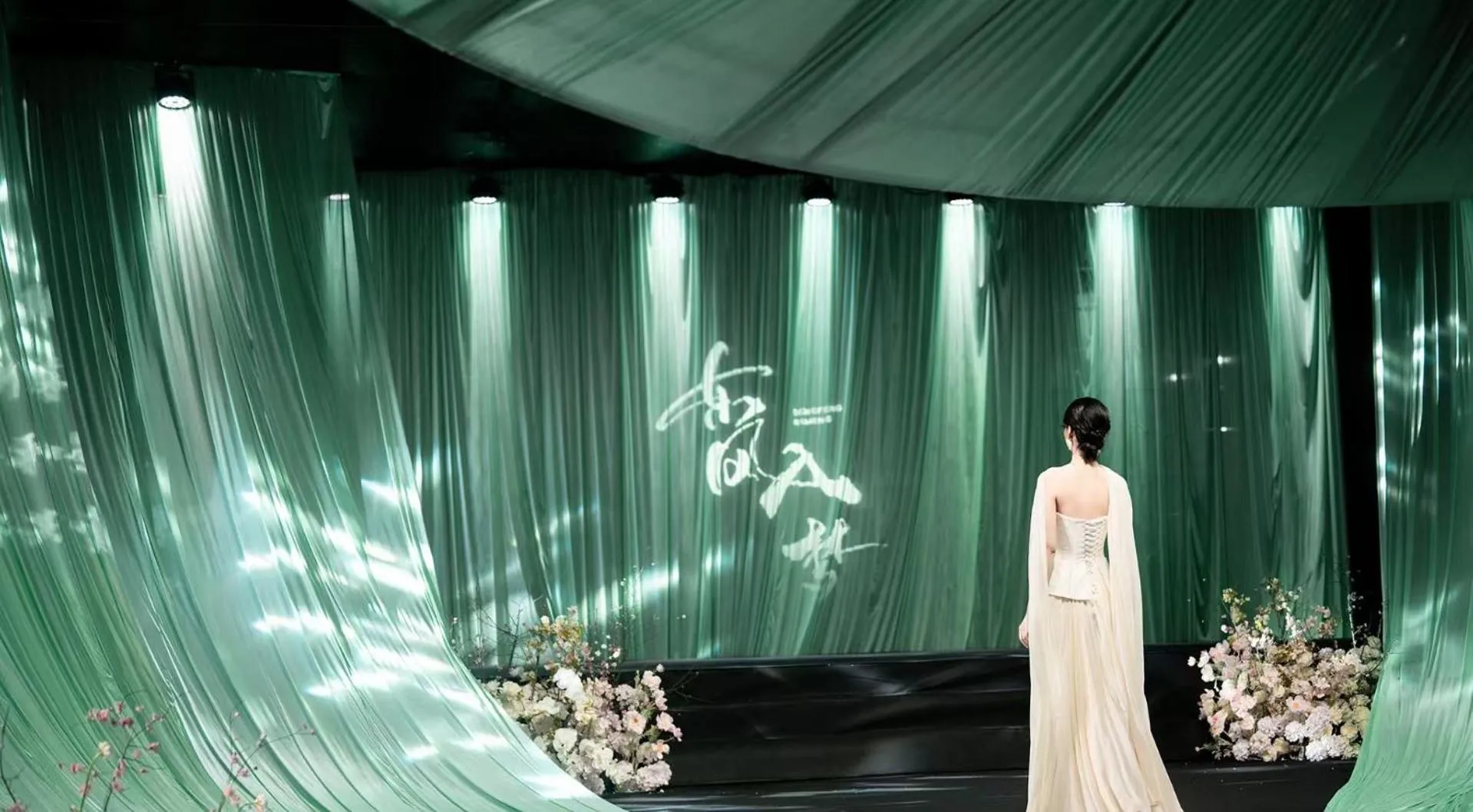 wedding in Shangri-La Wuhan