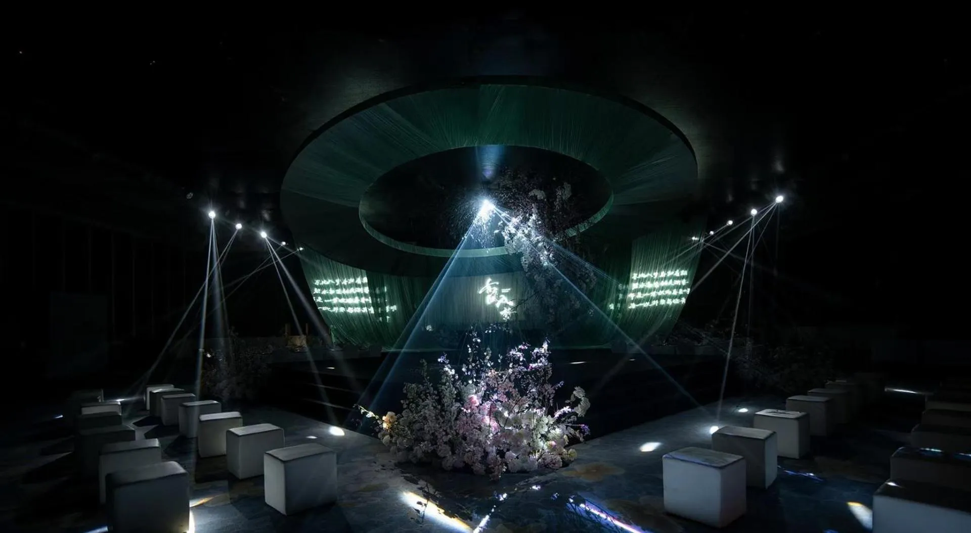 wedding in Shangri-La Wuhan