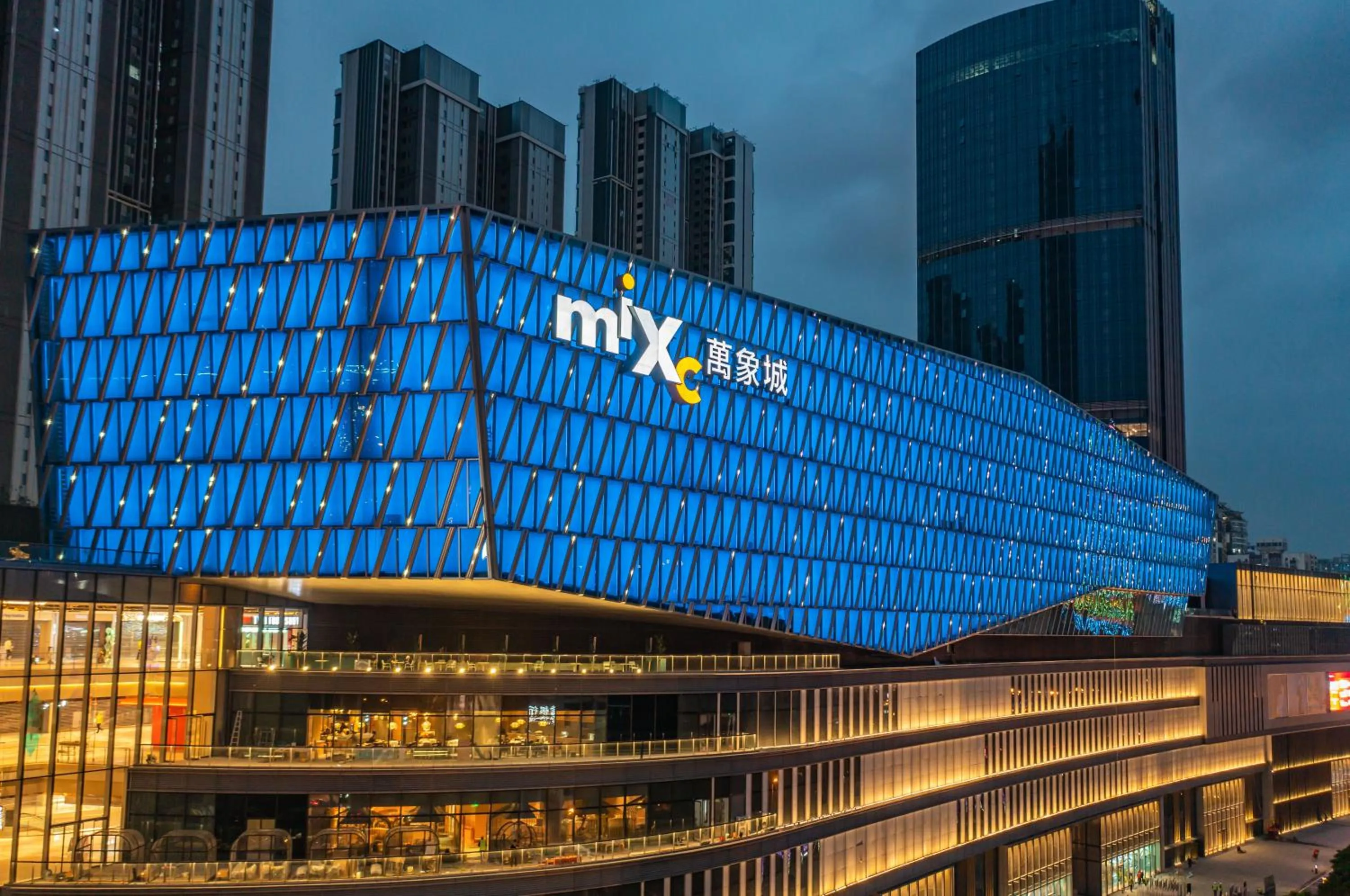 Other in Shangri-La Wuhan